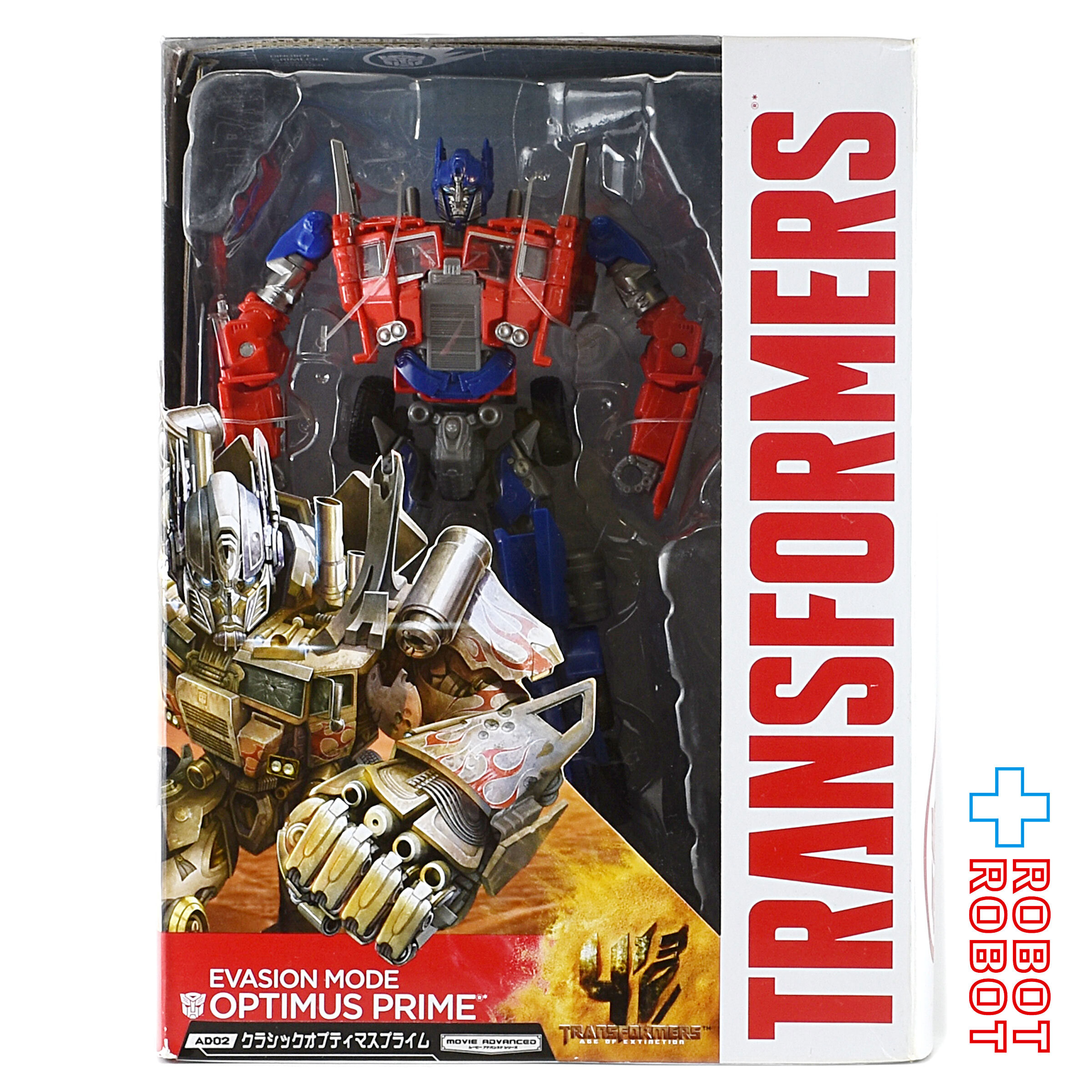 タカラトミー トランスフォーマー ムービーアドバンスドシリーズ AD 02 クラシックオプティマスプライム 国内版 未開封 入荷写真