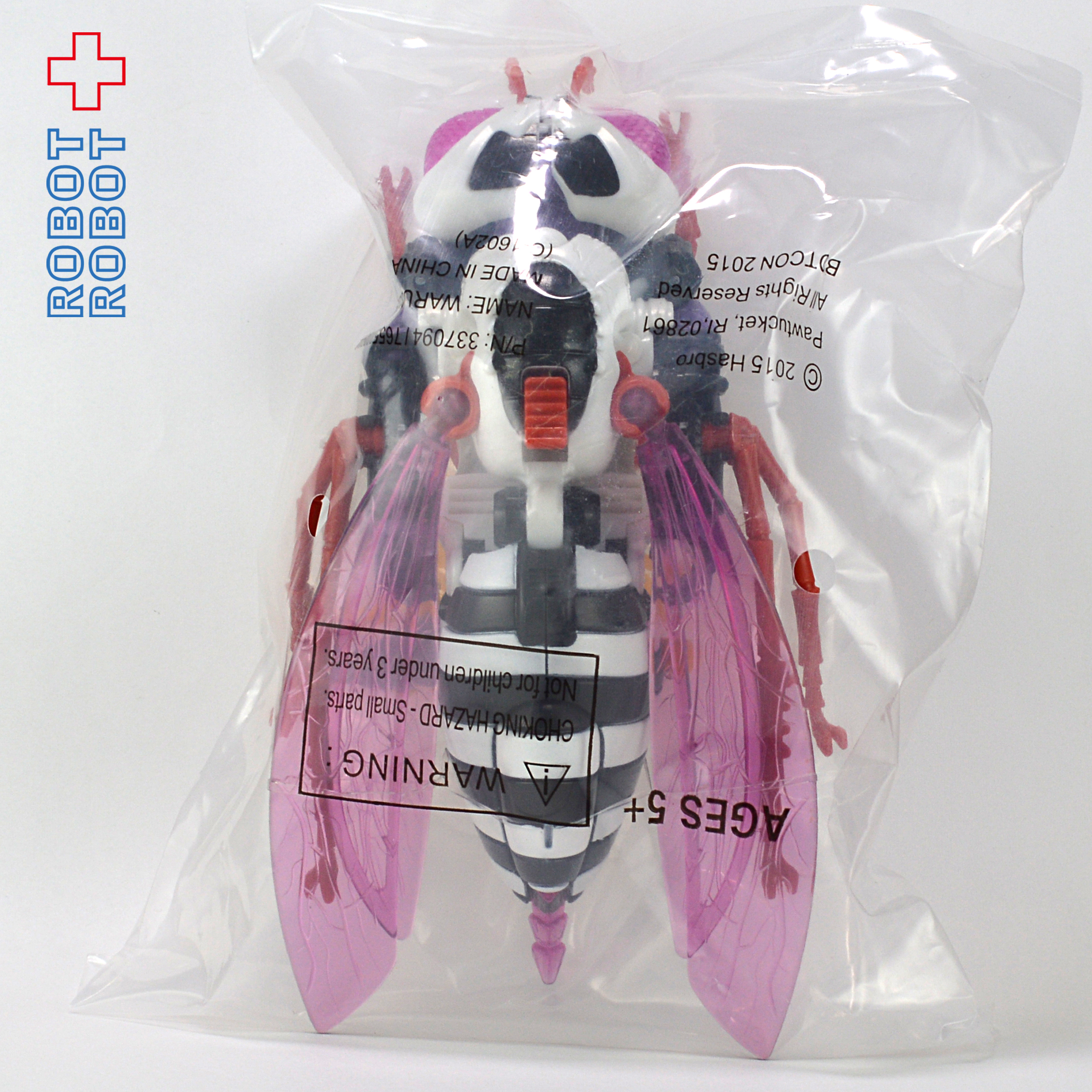 トランスフォーマー ボットコン 2015 スーベニア限定 ワルダーズ Paralyzer with Buzzer 入荷写真