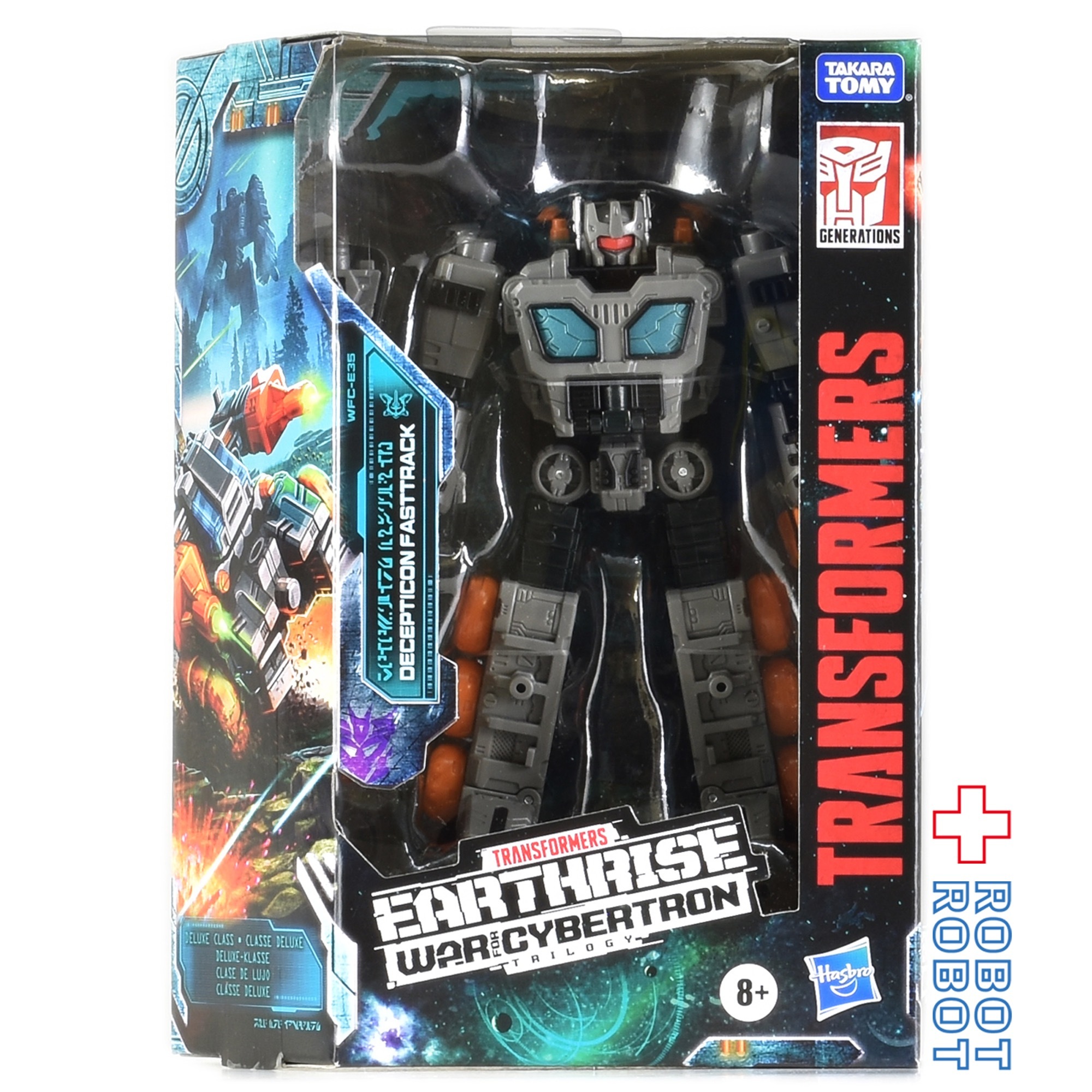 ハズブロ トランスフォーマー アースライズ ファストトラック 入荷写真