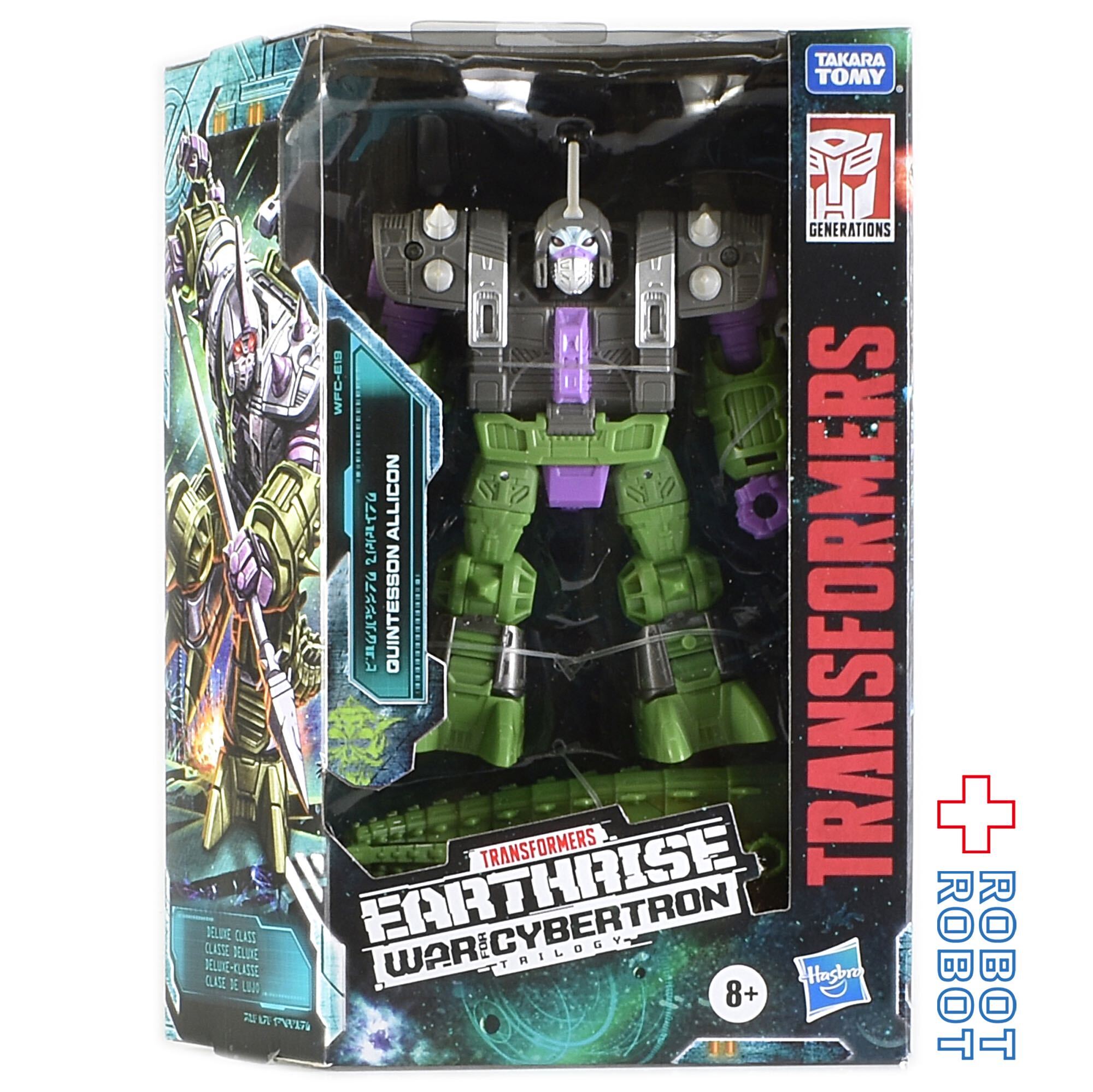 ハズブロ トランスフォーマー アースライズ クインテッサンアリコン 入荷写真