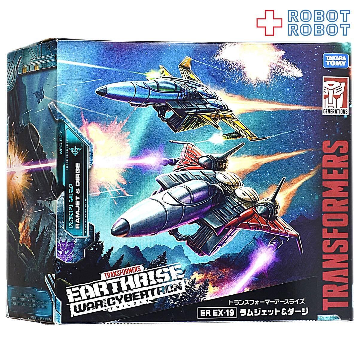 タカラトミー トランスフォーマー アースライズ ER EX-19 ラムジェット&ダージ 国内版 入荷写真