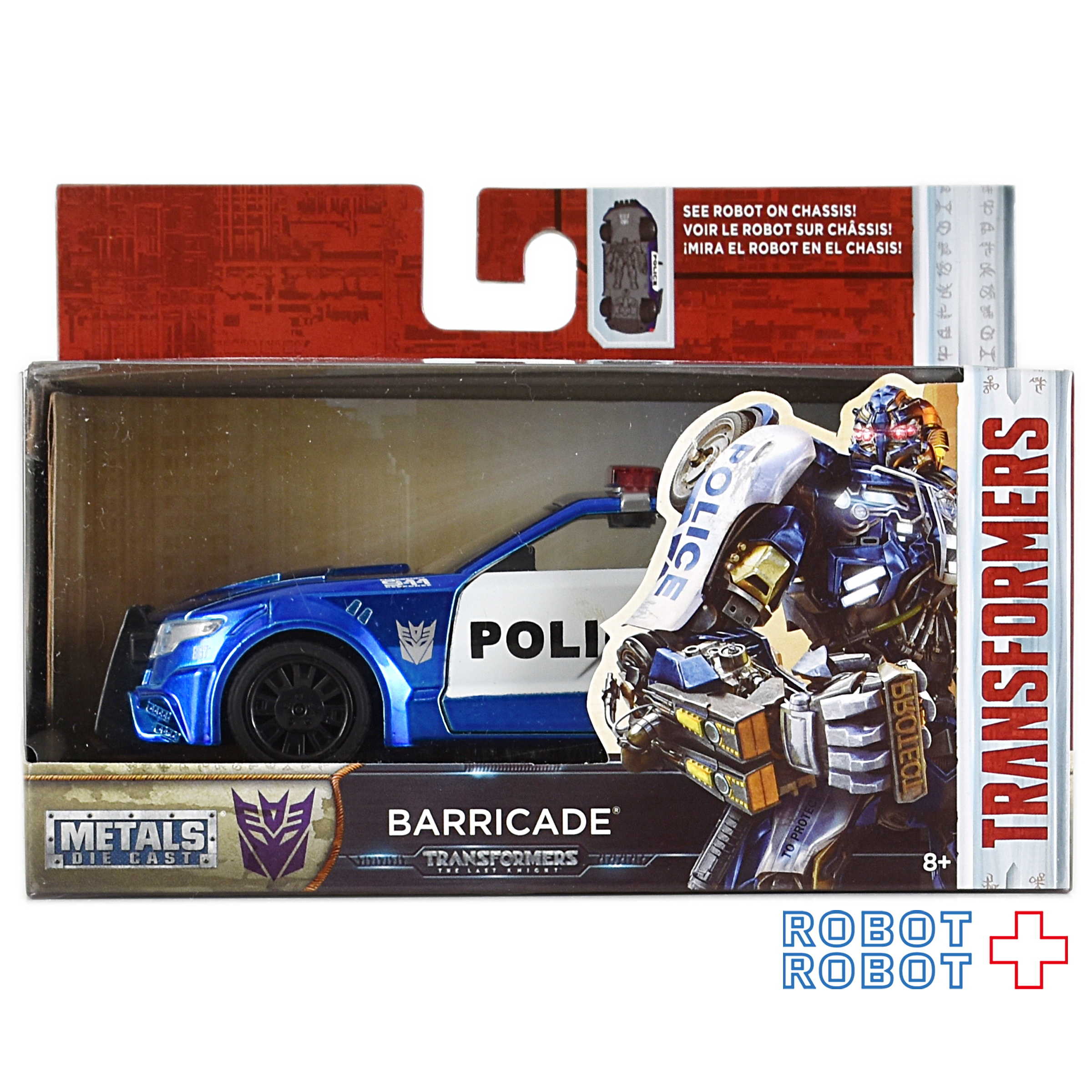 トランスフォーマー 最後の騎士王 2017 ジェイダトイズ メタルズ 1/32スケール ダイキャストビークル バリケード US版 入荷写真
