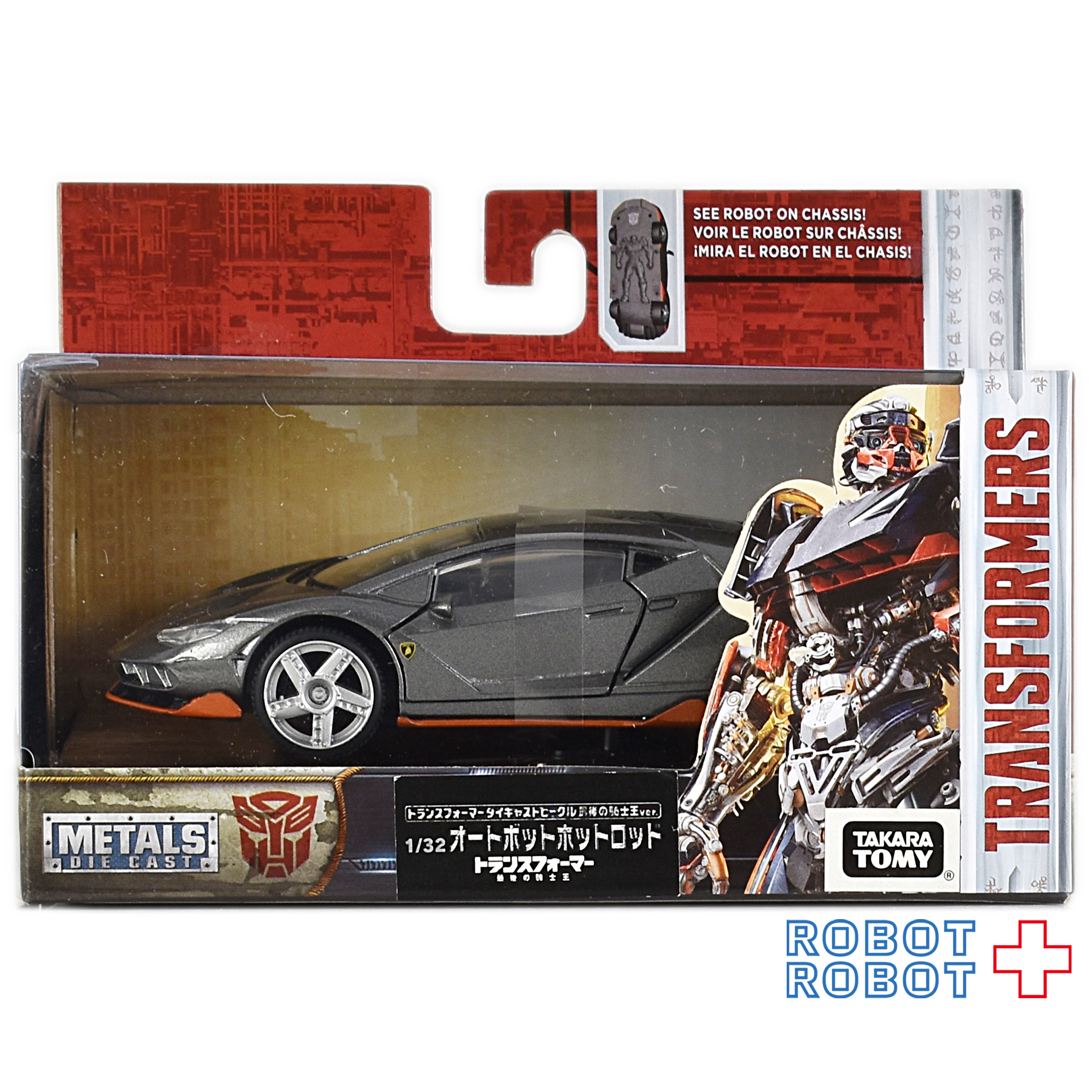 トランスフォーマー 最後の騎士王 2017 ジェイダトイズ メタルズ 1/32スケール ダイキャストビークル ホットロッド 国内版 入荷写真