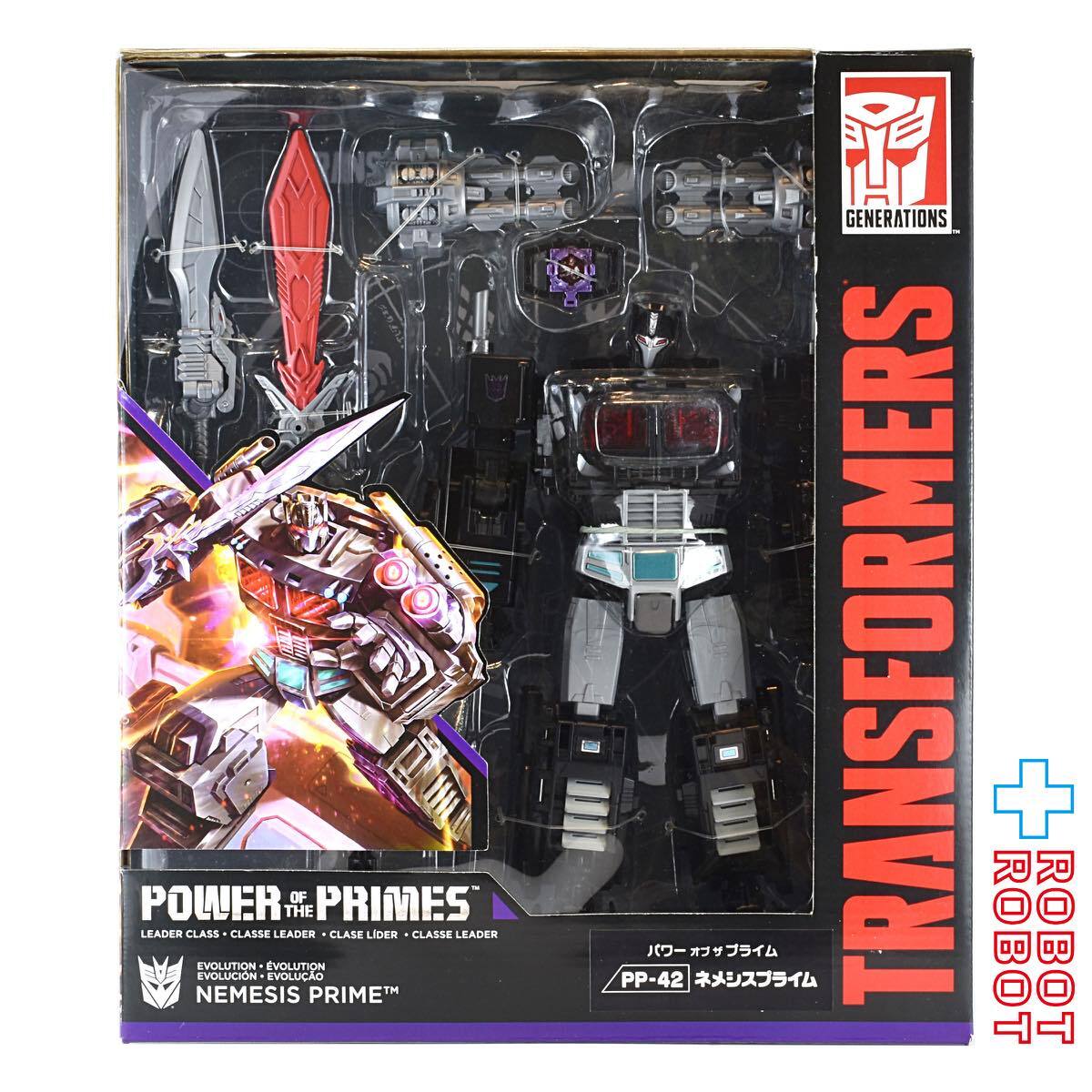 タカラトミー トランスフォーマー パワーオブザプライム PP-42 ネメシスプライム 入荷写真
