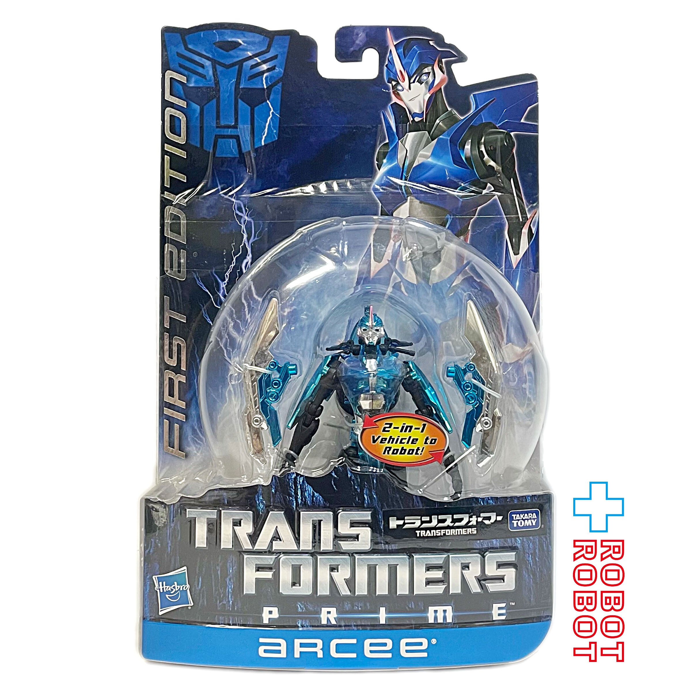 タカラトミー トランスフォーマー プライム アーシー ブルーメッキバージョン ファーストエディション仕様 入荷写真