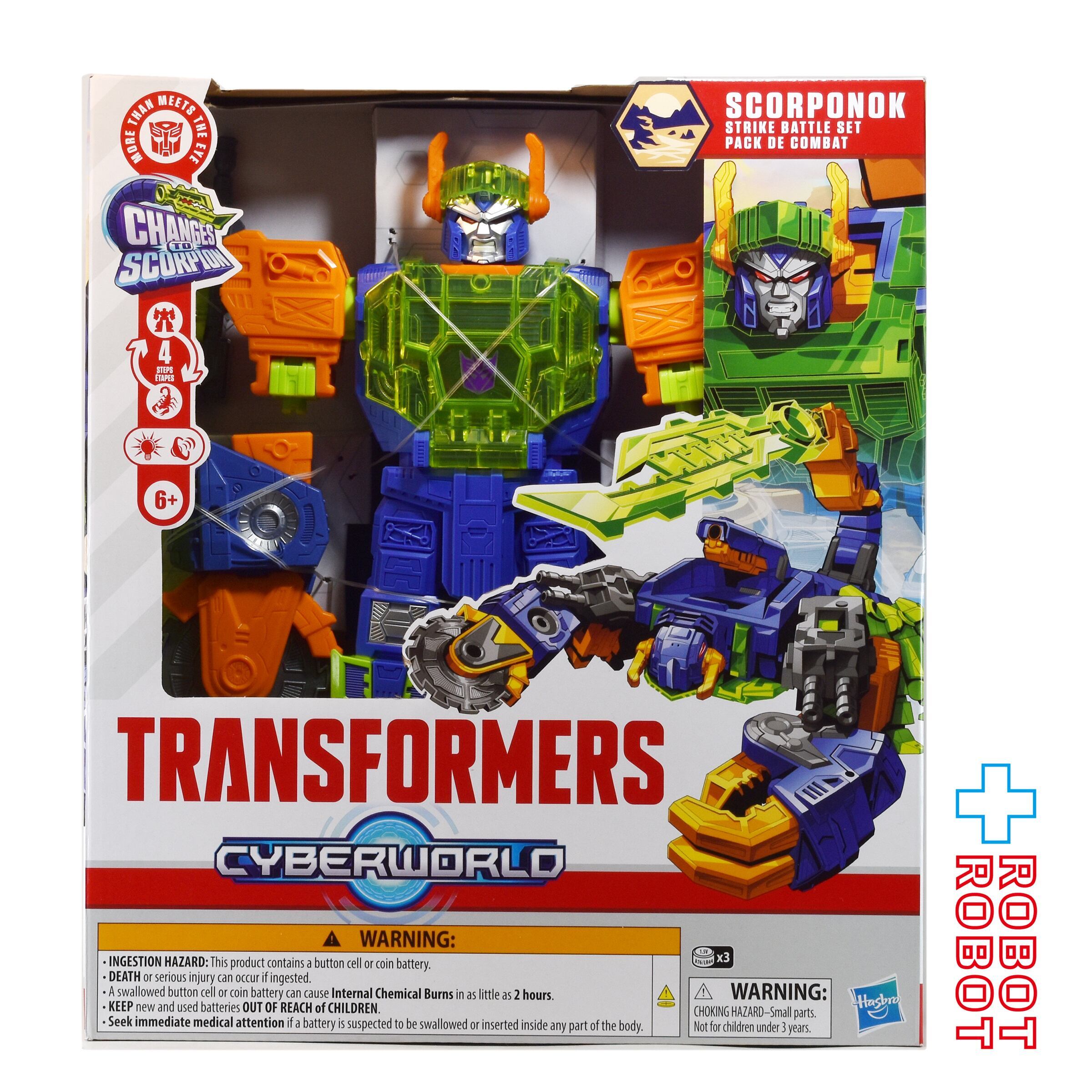 トランスフォーマー サイバーワールド スコルポノック ストライクバトルフィギュア 未開封 入荷写真