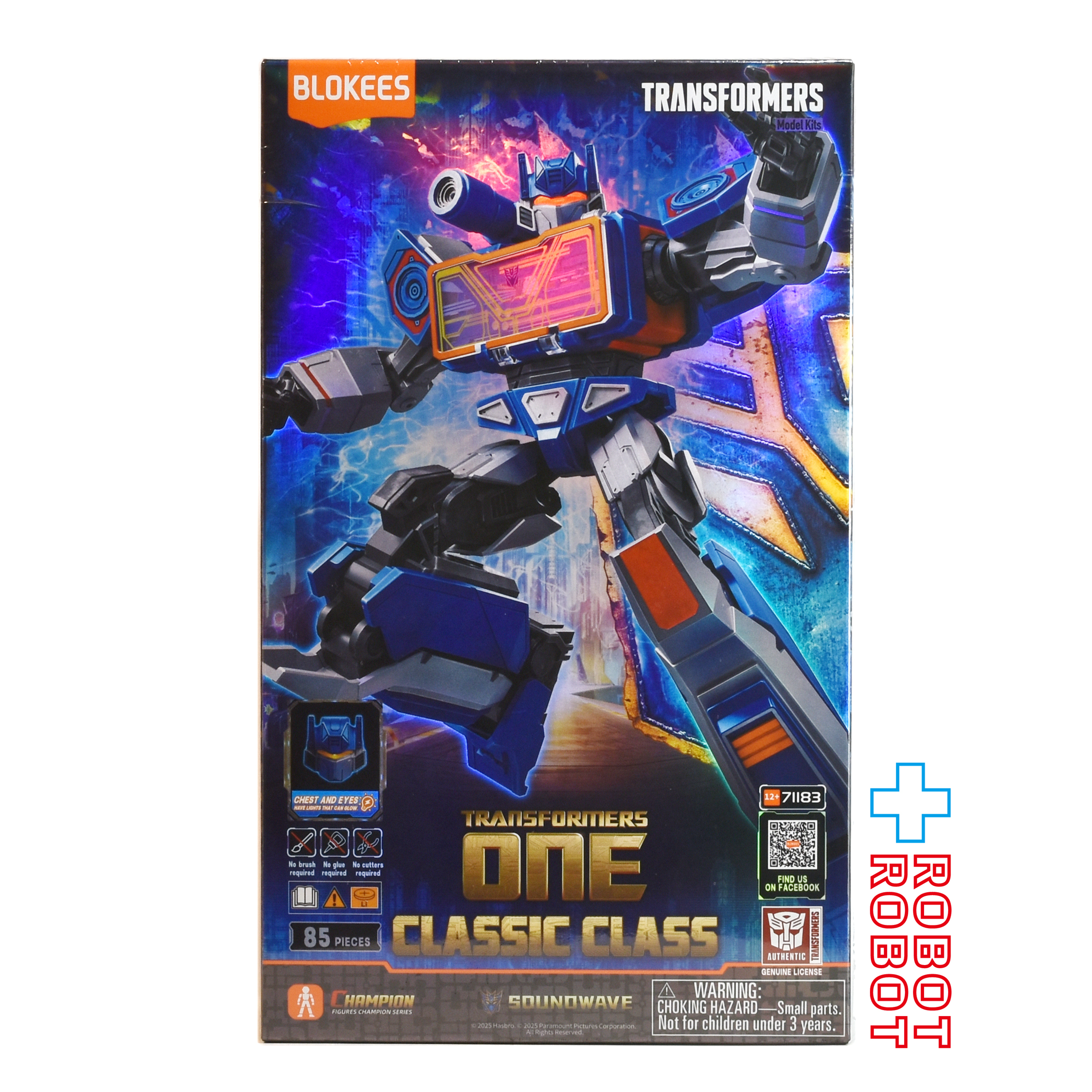 ブロッキーズ トランスフォーマー クラシック クラス サウンドウェーブ モデルキット 未開封 入荷写真