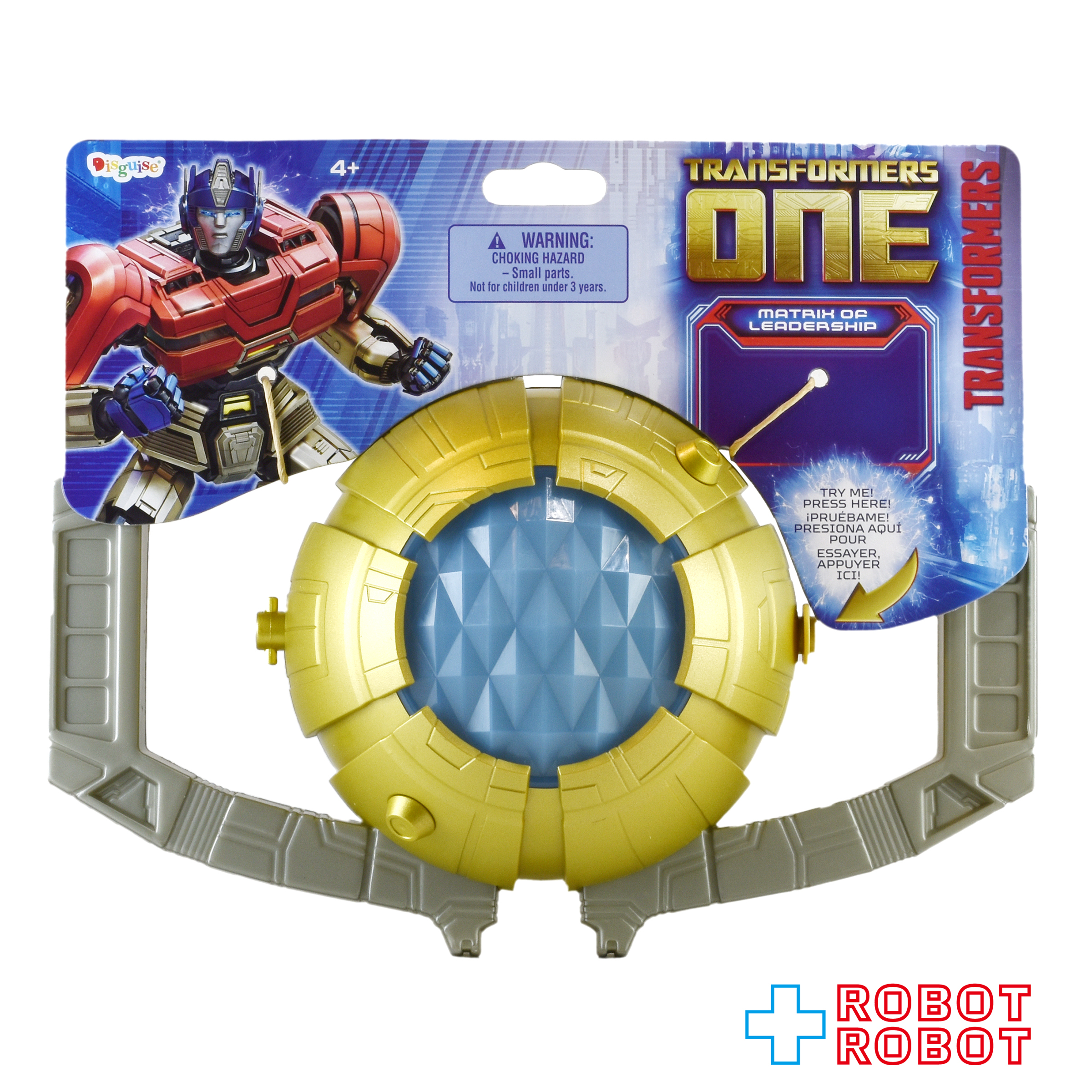 ハズブロ トランスフォーマー ONE マトリクス レプリカ 未開封 入荷写真
