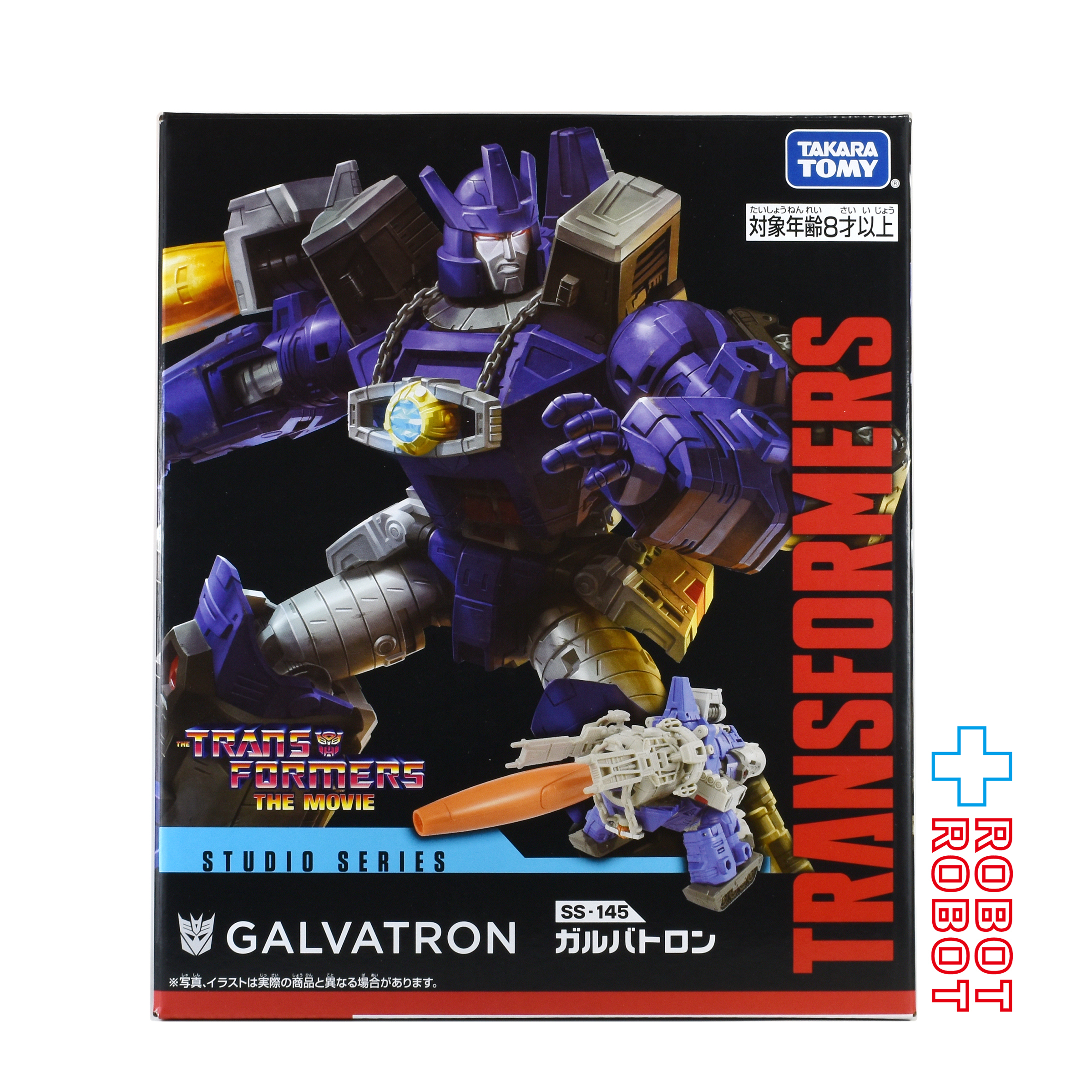 トランスフォーマー SS-145 ガルバトロン 国内版 未開封 入荷写真