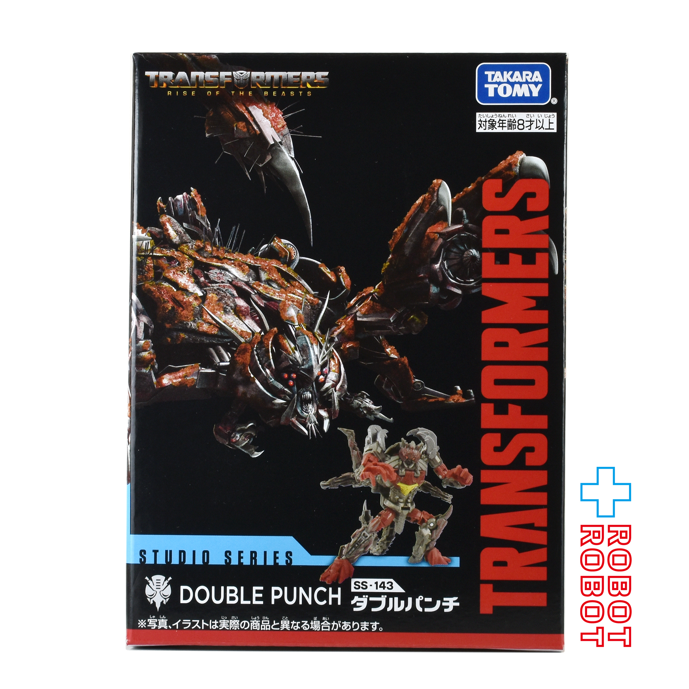 トランスフォーマー SS-143 ダブルパンチ 国内版 未開封 入荷写真