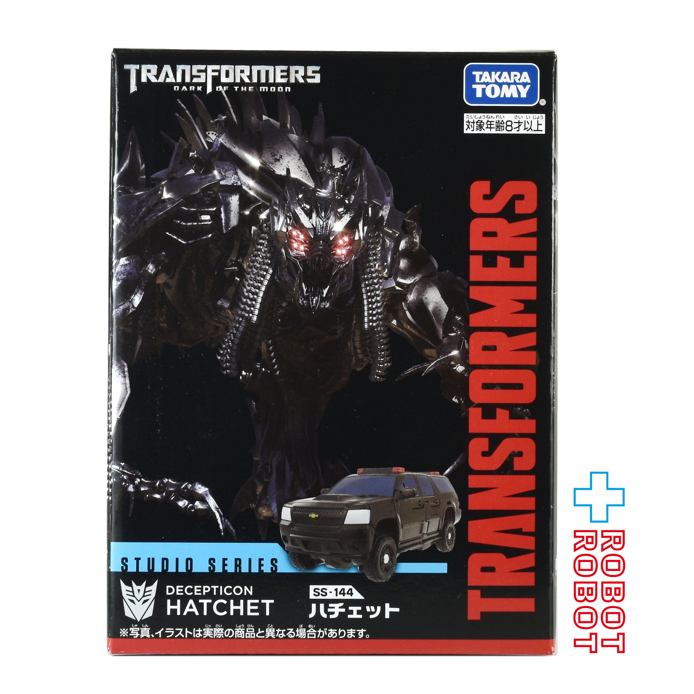 トランスフォーマー SS-144 ハチェット 国内版 未開封 入荷写真