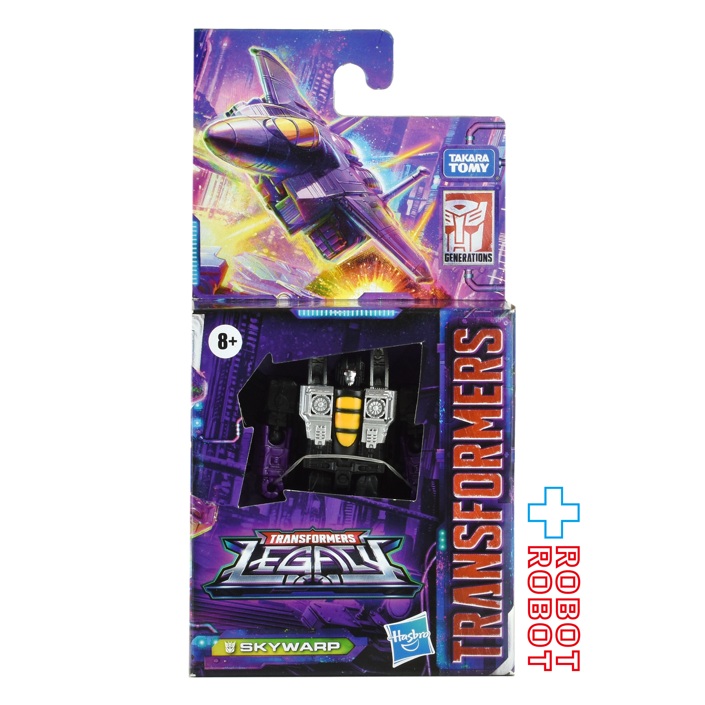 トランスフォーマー レガシー スカイワープ 未開封 入荷写真