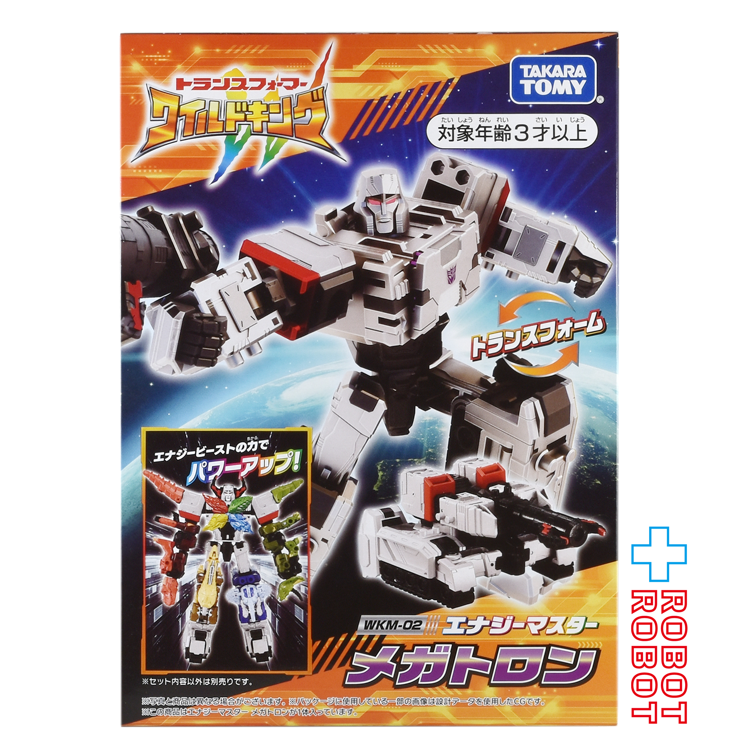 タカラトミー トランスフォーマー ワイルドキング WKM-02 エナジーマスター メガトロン 未開封 入荷写真