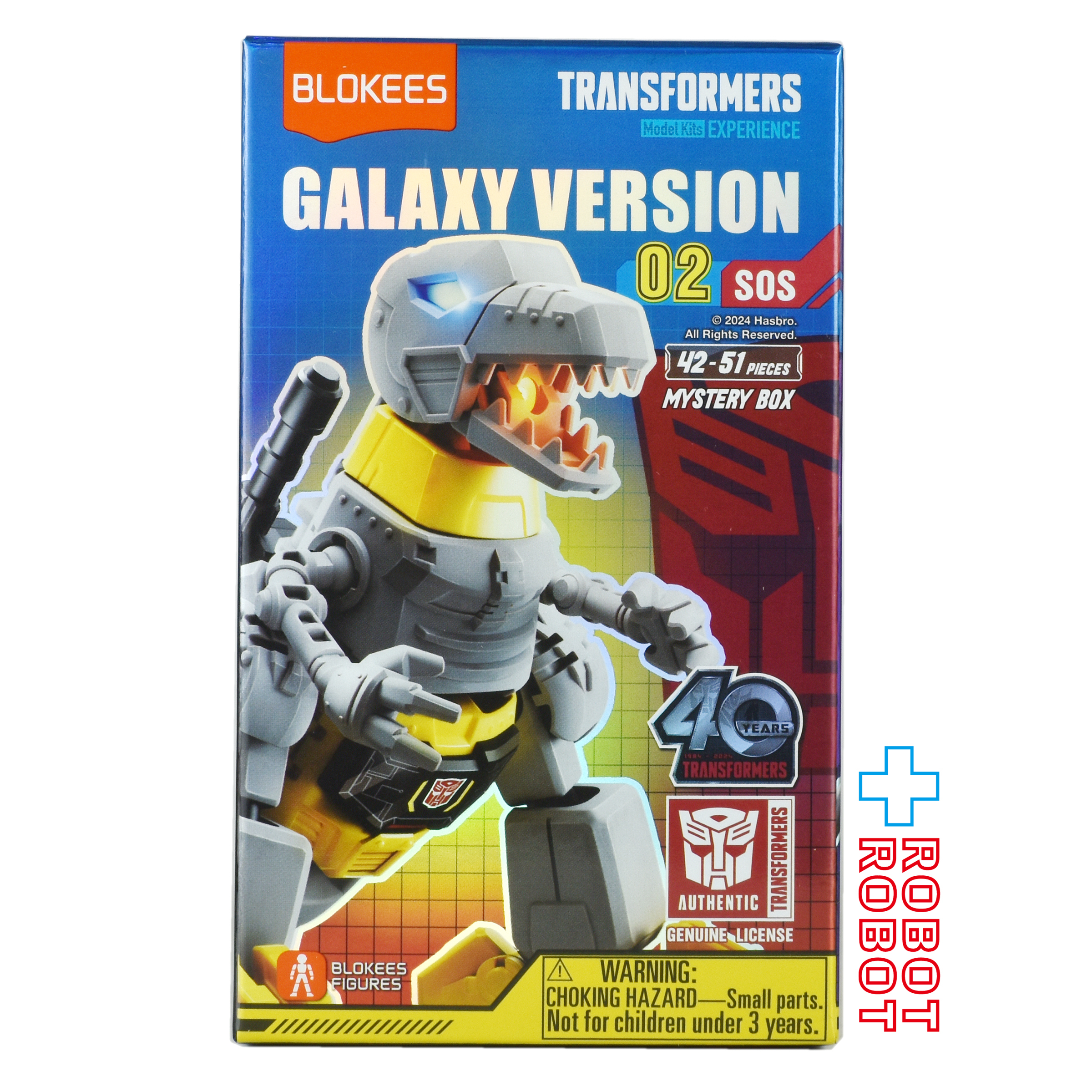 ブロッキーズ トランスフォーマー ギャラクシー バージョン 02 ミニモデルキット 1BOX 未開封 入荷写真