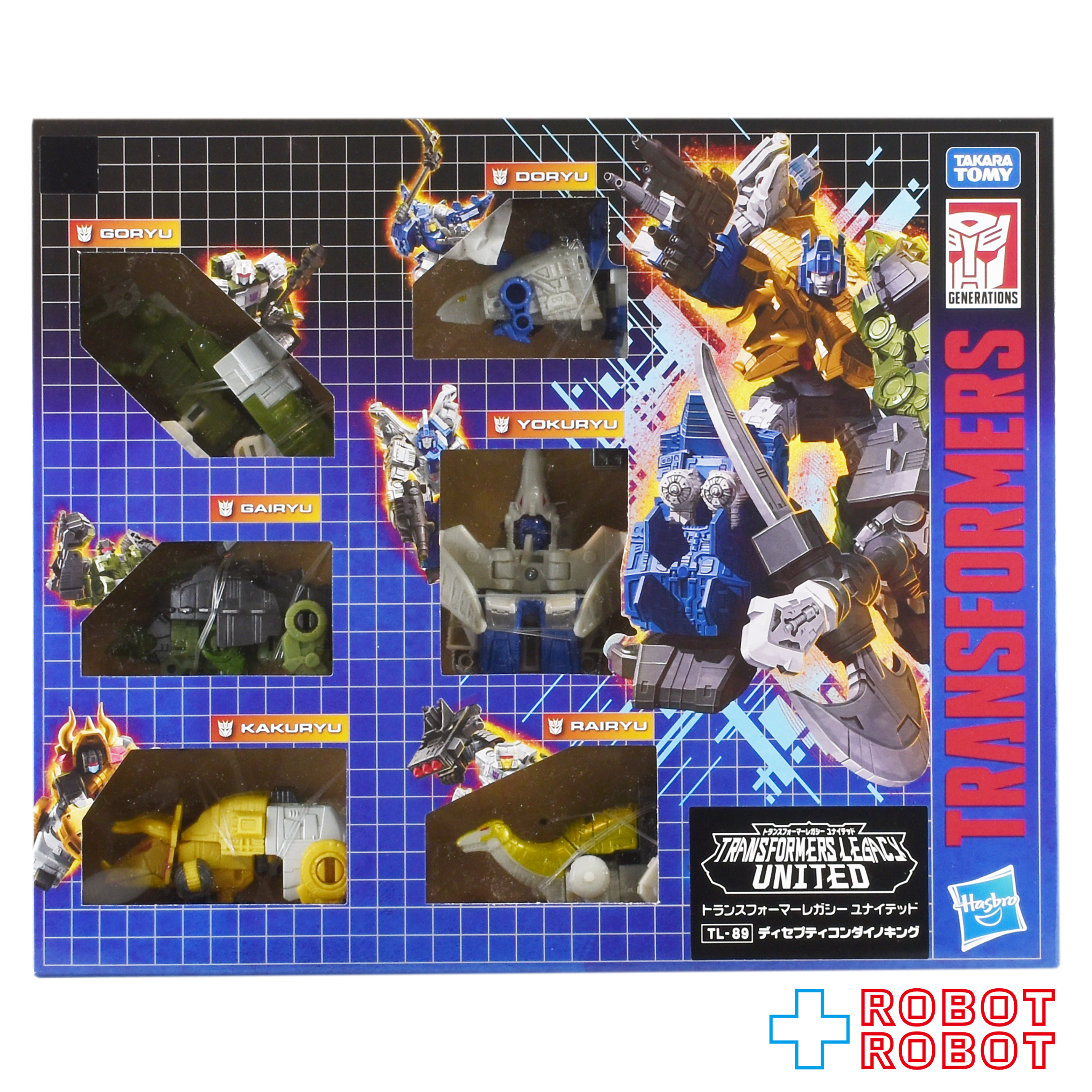 トランスフォーマーレガシー TL-89 ディセプティコンダイノキング 国内版 未開封 入荷写真
