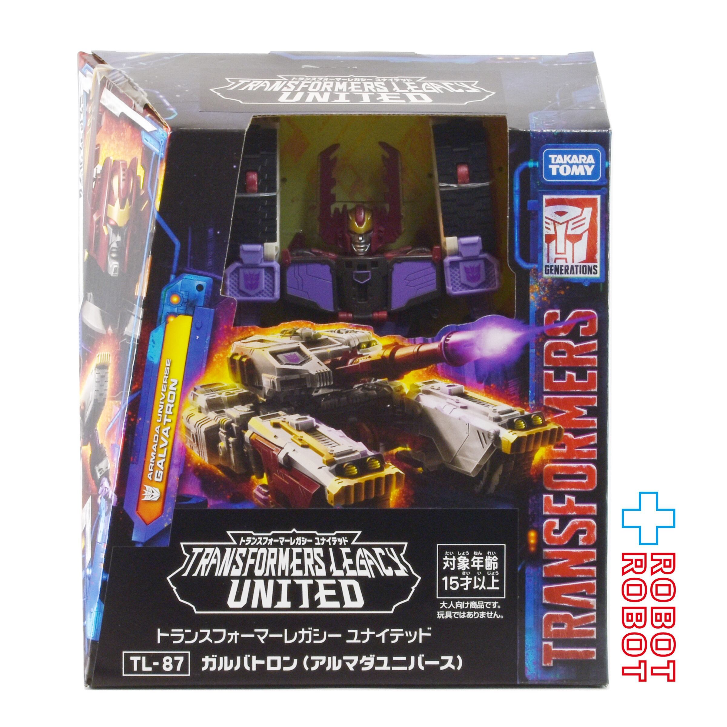 トランスフォーマーレガシー TL-87 ガルバトロン 国内版 未開封 入荷写真