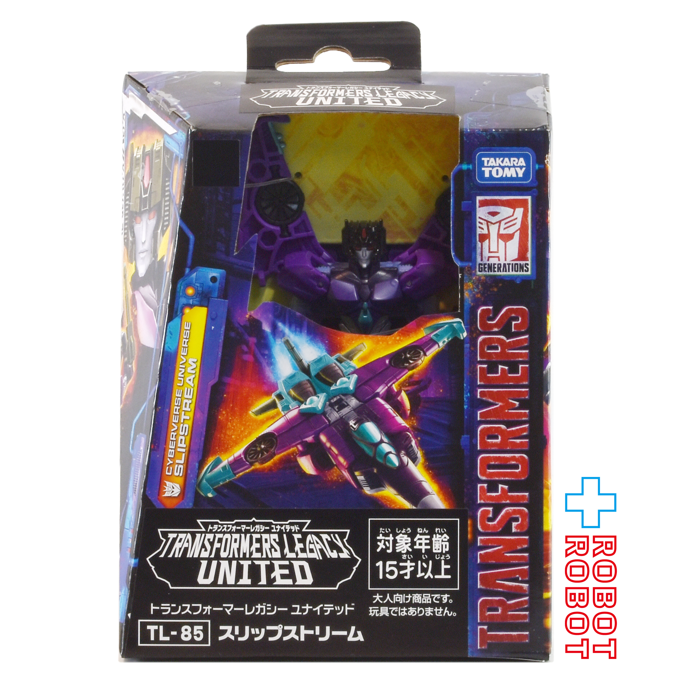 トランスフォーマーレガシー TL-85 スリップストリーム 国内版 未開封 入荷写真