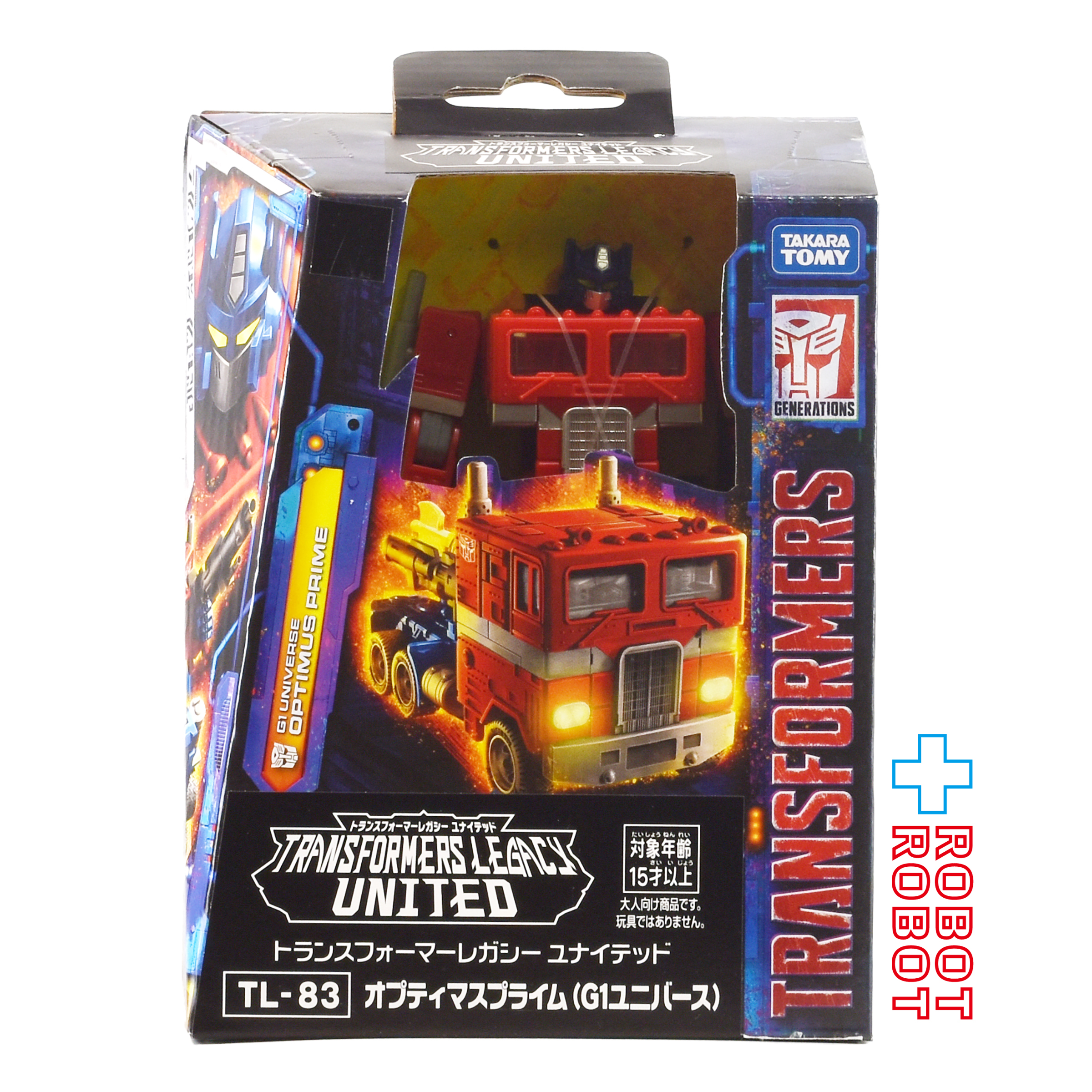 トランスフォーマーレガシー TL-83 オプティマスプライム (G1ユニバース) 国内版 未開封 入荷写真
