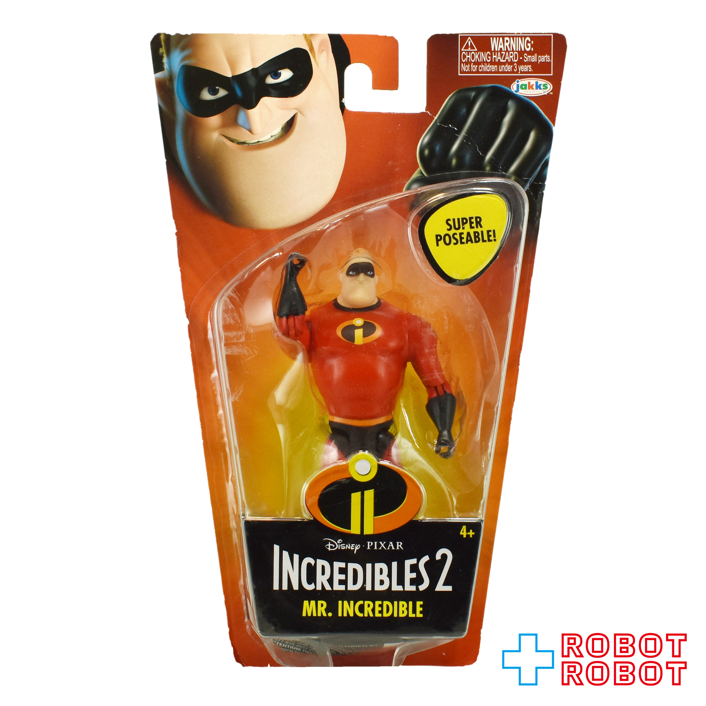 ブリスターダメージあり：ジャックスパシフィック インクレディブル・ファミリー 2 Mr. インクレディブル 4インチ アクションフィギュア 2018 未開封 入荷写真