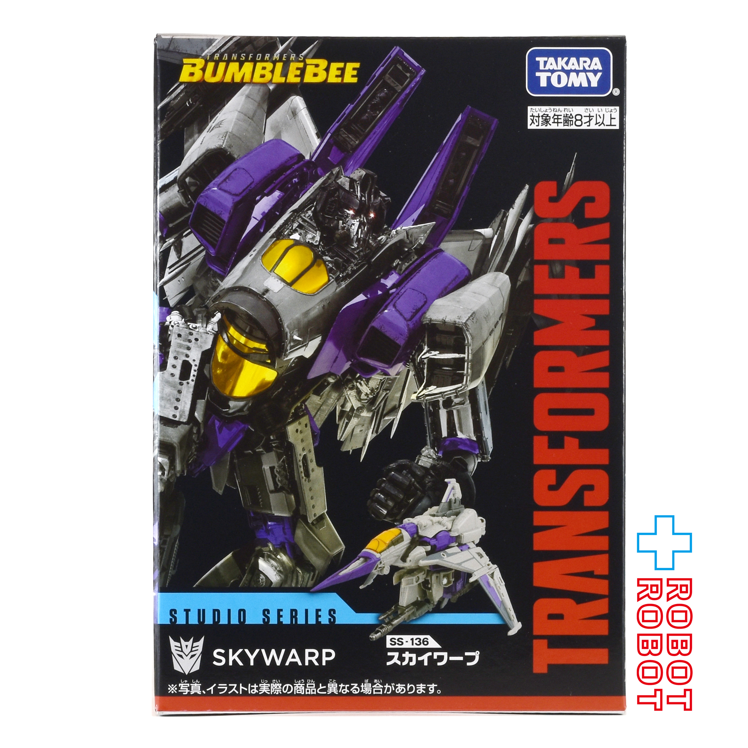 トランスフォーマー SS-136 スカイワープ 国内版 未開封 入荷写真