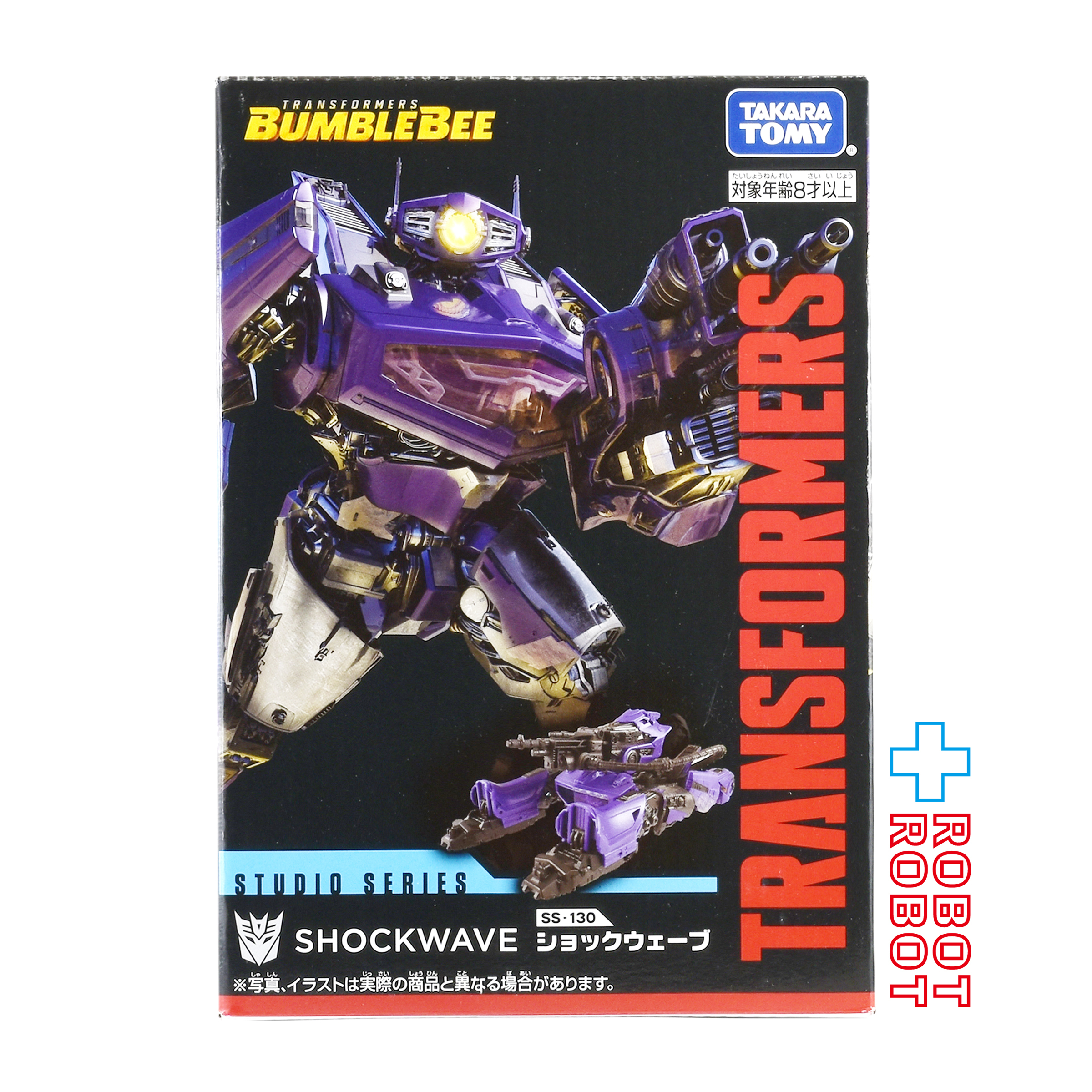 トランスフォーマー SS-130 ショックウェーブ 国内版 未開封 入荷写真