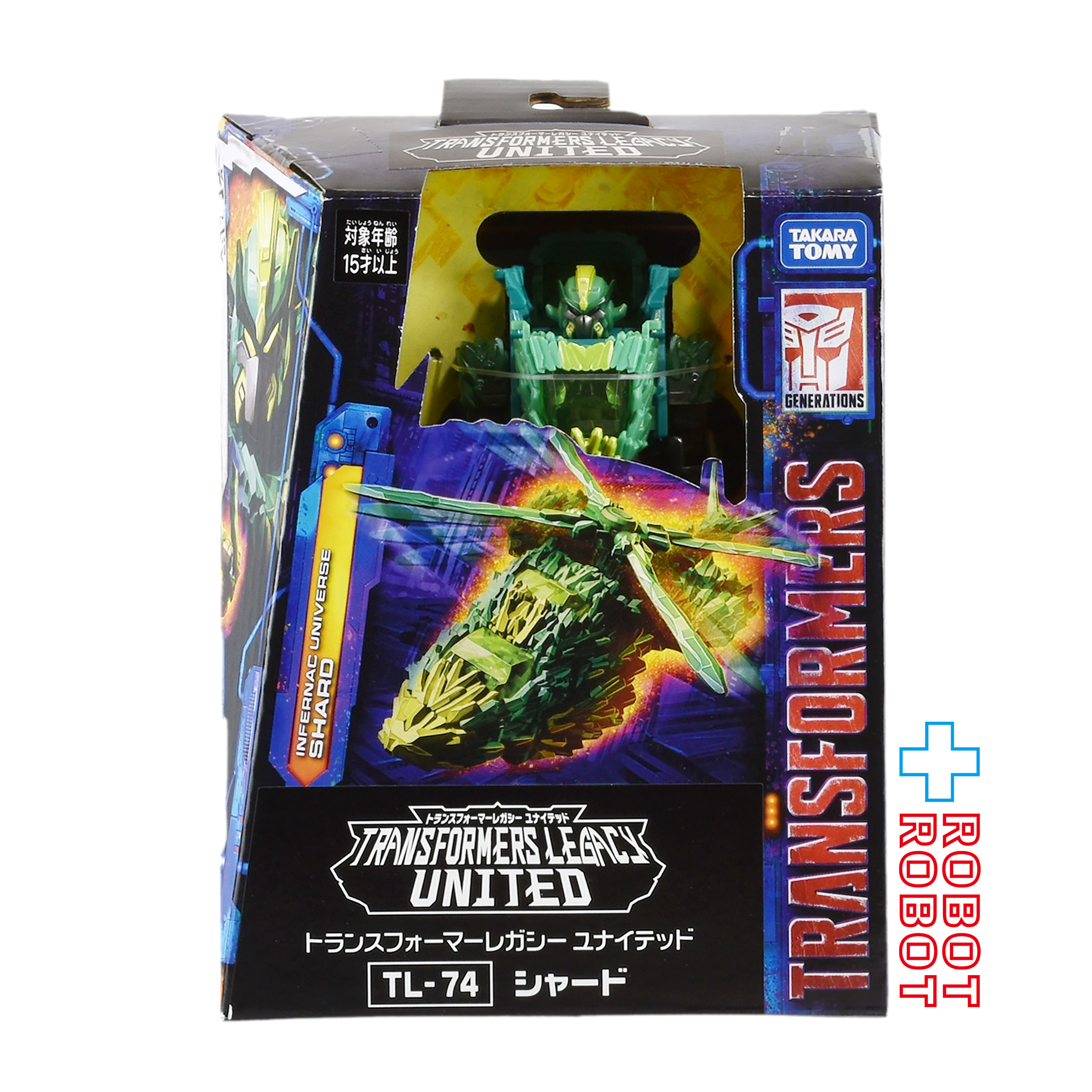 トランスフォーマーレガシー TL-74 シャード 国内版 未開封 入荷写真