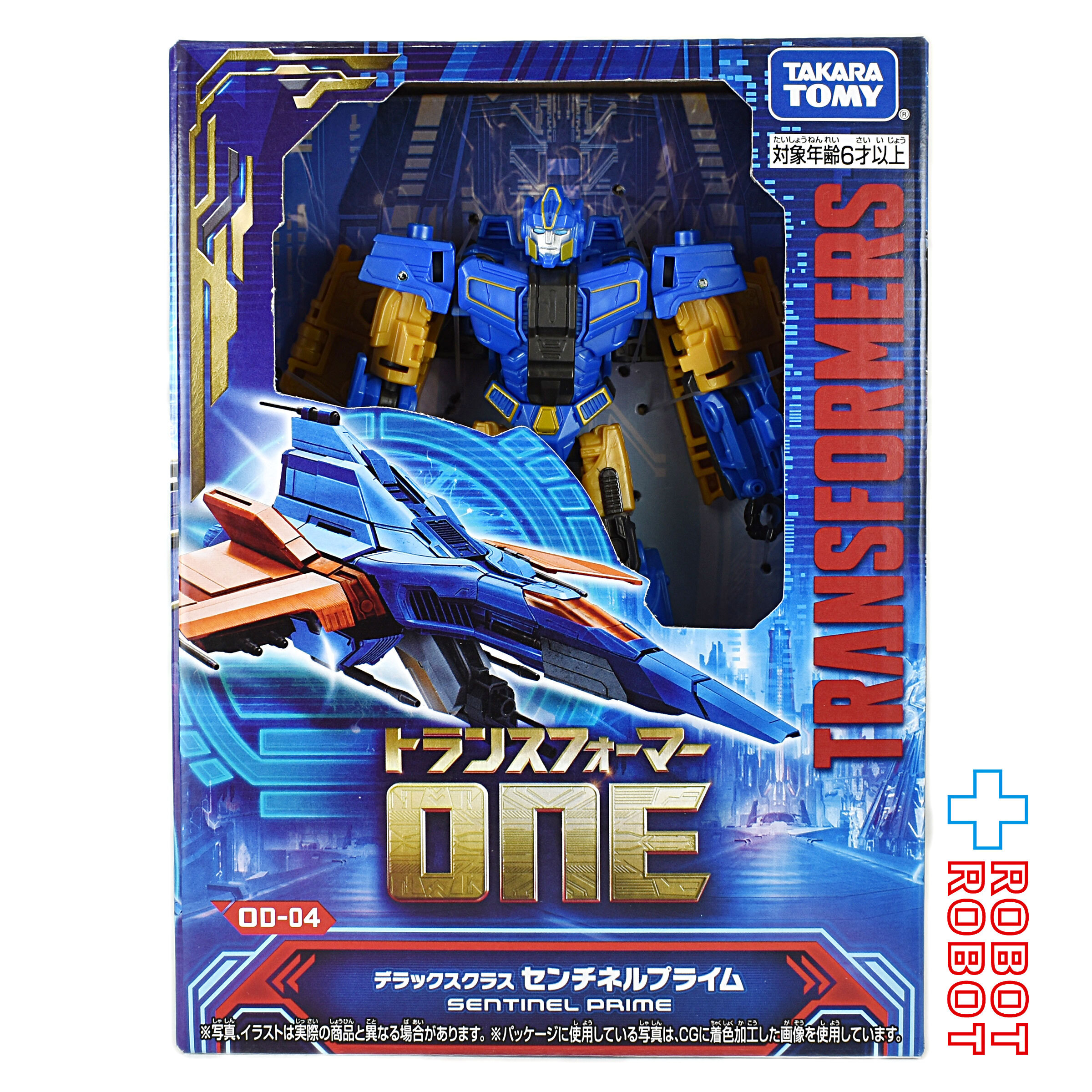 トランスフォーマー ONE OD-04 デラックスクラス センチネルプライム 未開封 入荷写真