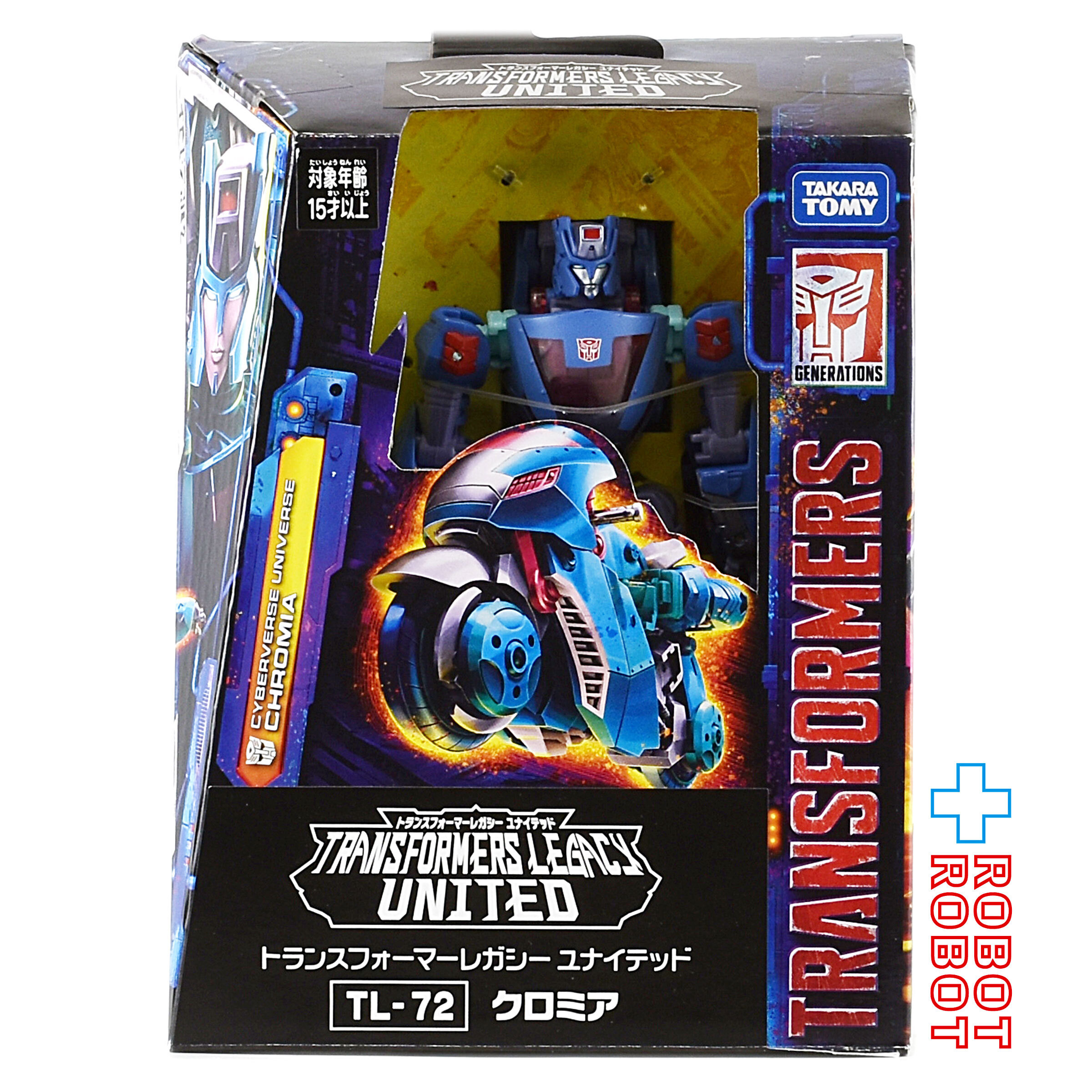 トランスフォーマーレガシー TL-72 クロミア 国内版 未開封 入荷写真