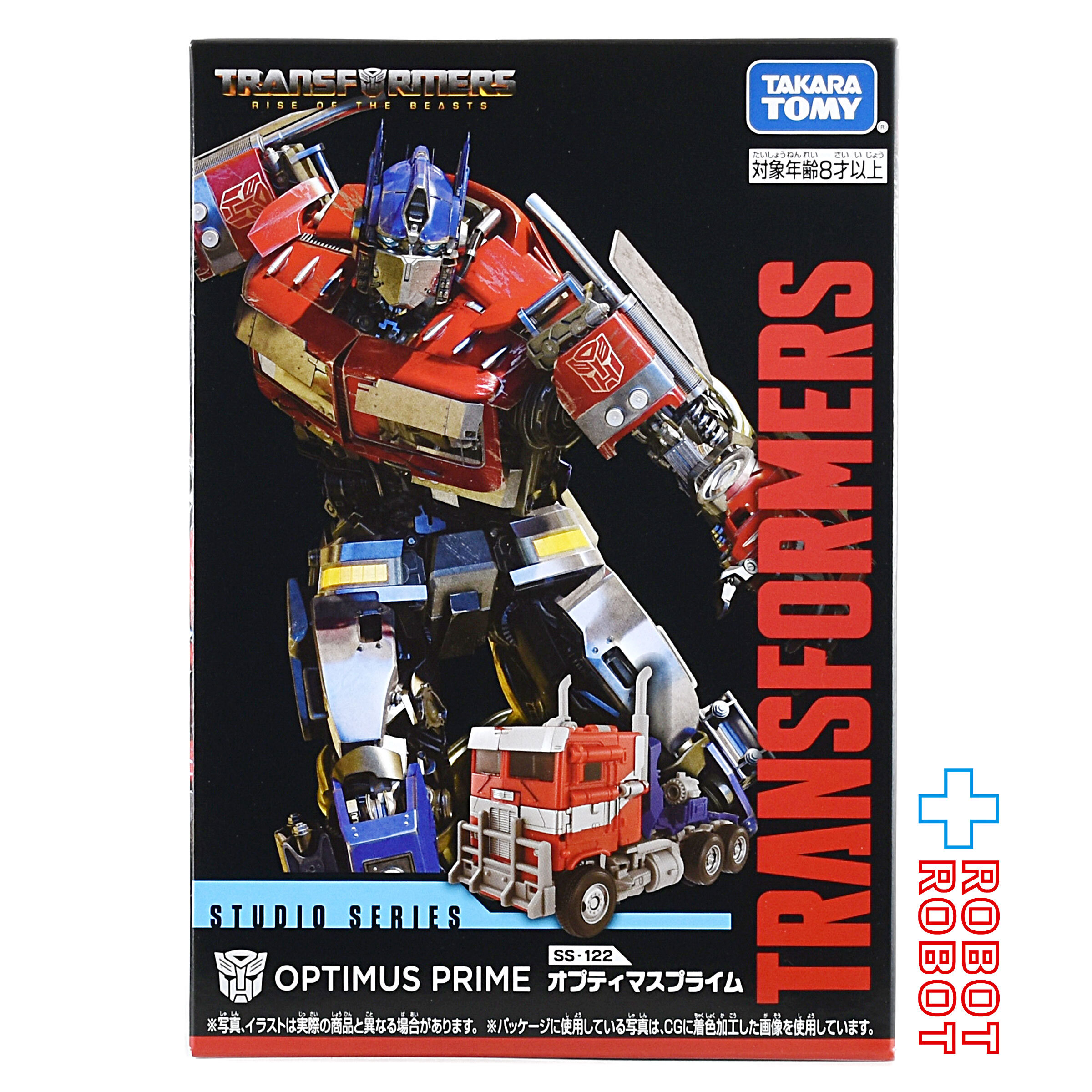 トランスフォーマー SS-122 オプティマスプライム 国内版 未開封 入荷写真