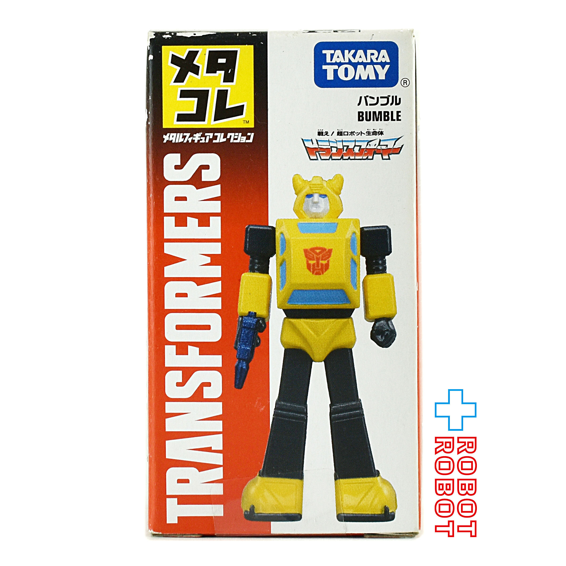 タカラトミー メタコレ トランスフォーマー バンブル 箱入 入荷写真