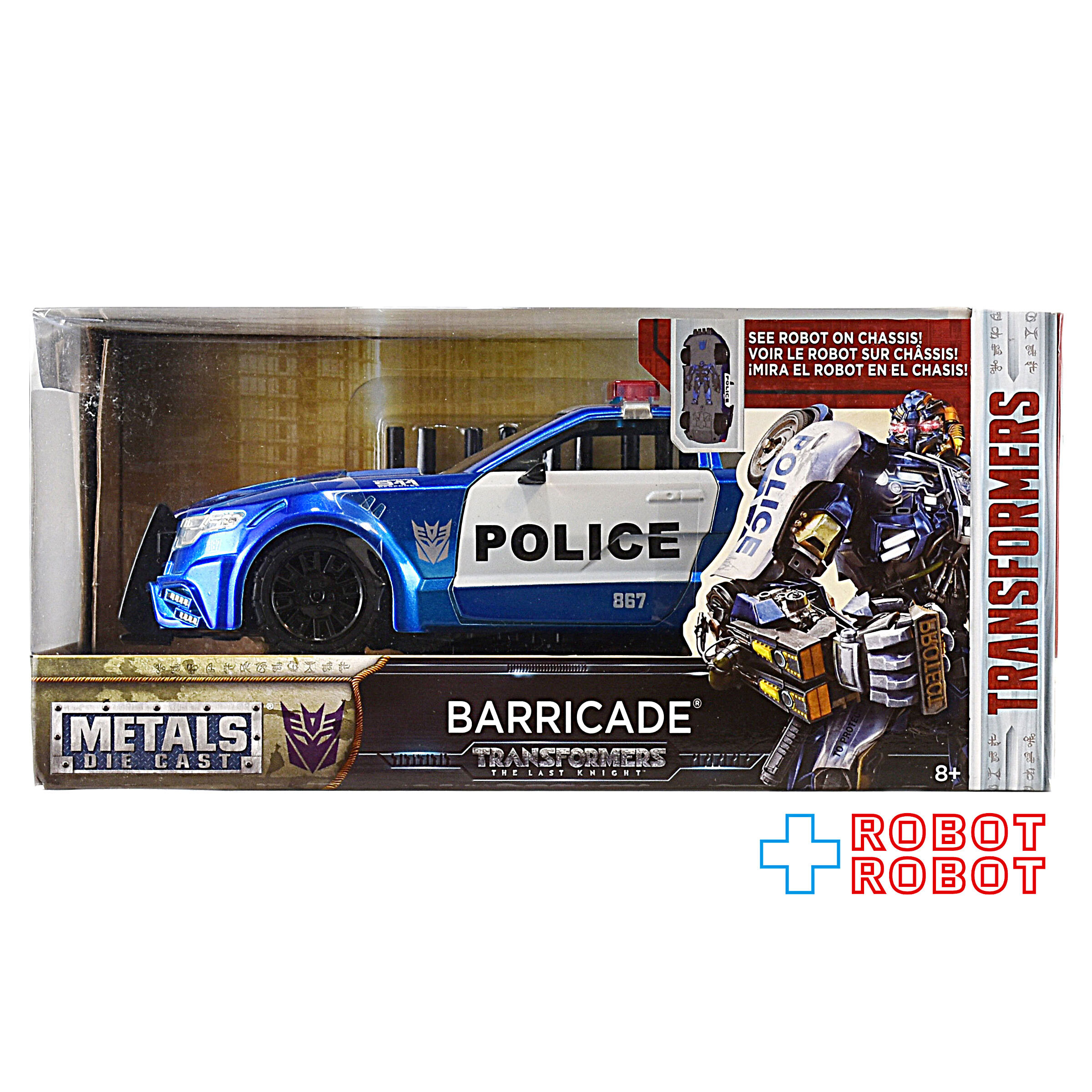 JADA TOYS メタルズ・ダイキャスト トランスフォーマー 最後の騎士王 バリケード 1/24 ダイキャストビークル 未開封 入荷写真