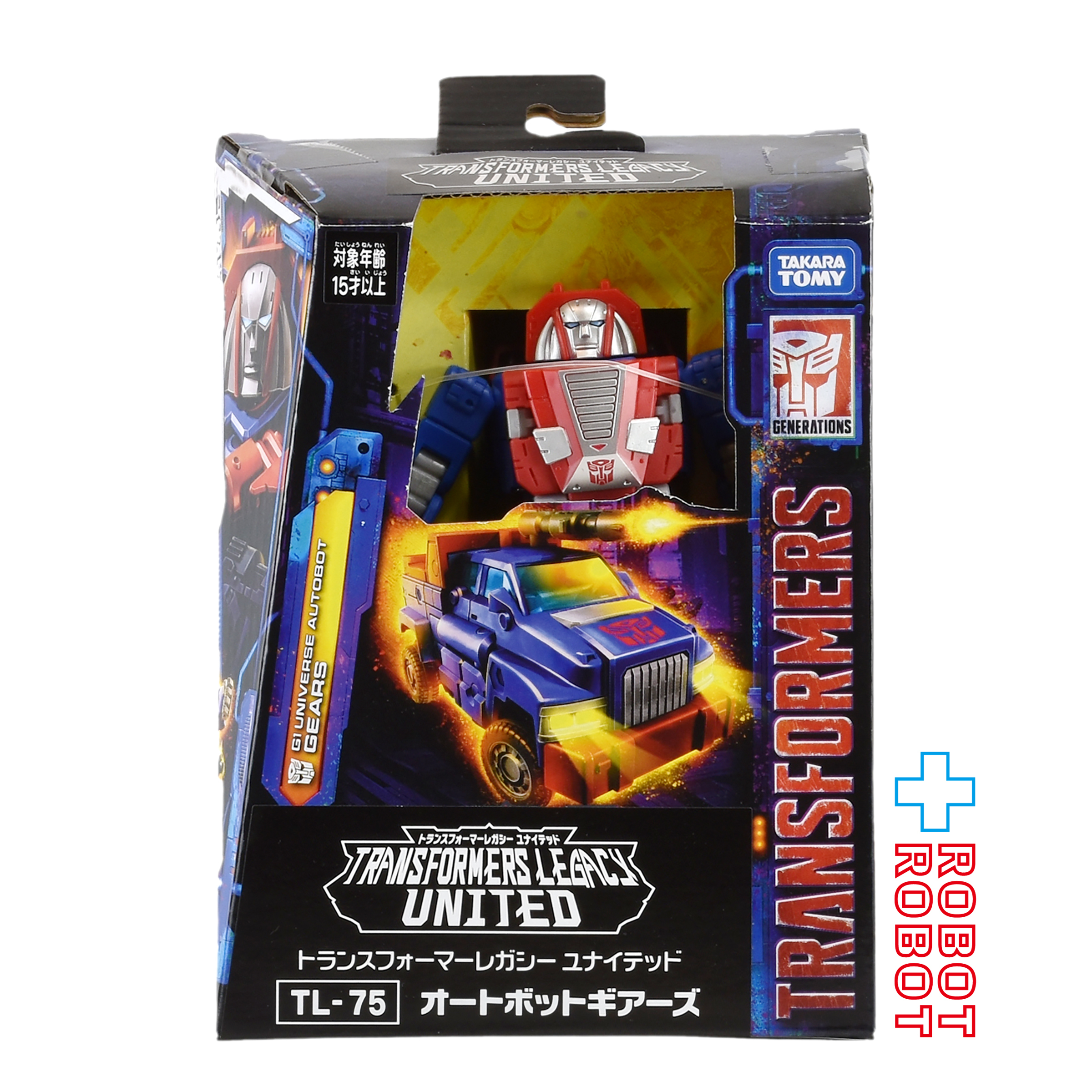 トランスフォーマーレガシー TL-75 オートボットギアーズ 国内版 未開封 入荷写真
