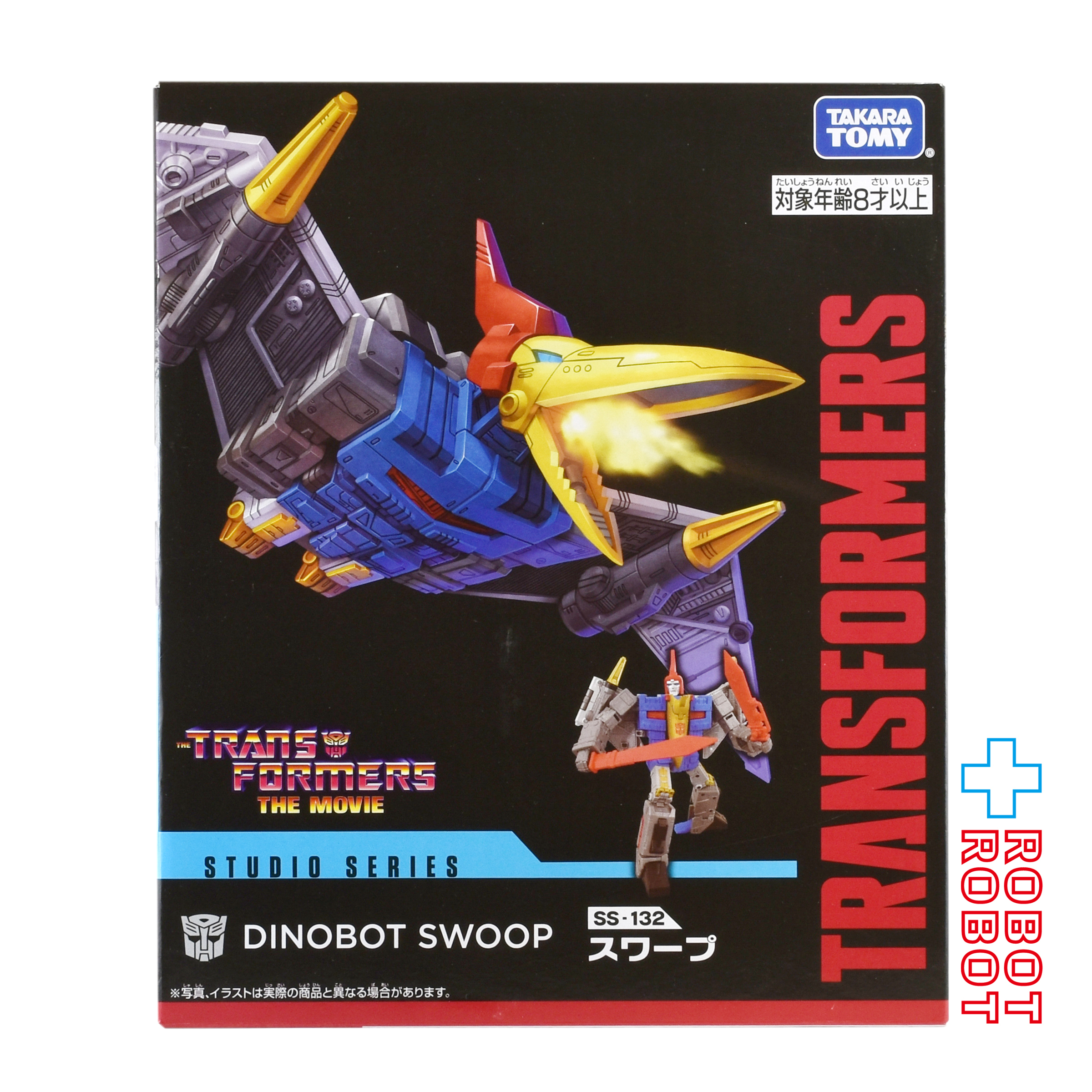 トランスフォーマー SS-132 スワープ 国内版 未開封 入荷写真