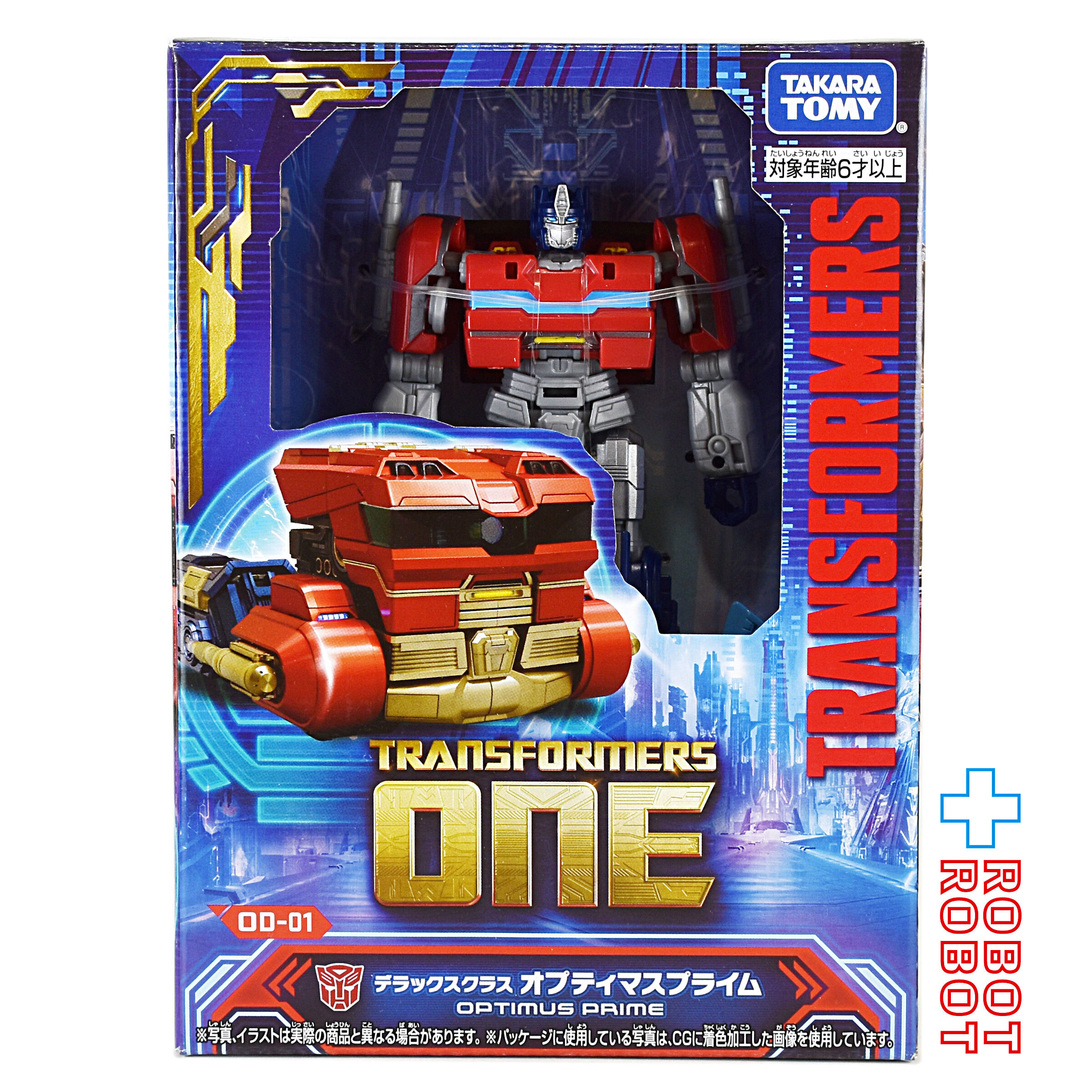 トランスフォーマー ONE OD-01 デラックスクラス オプティマスプライム 未開封 入荷写真