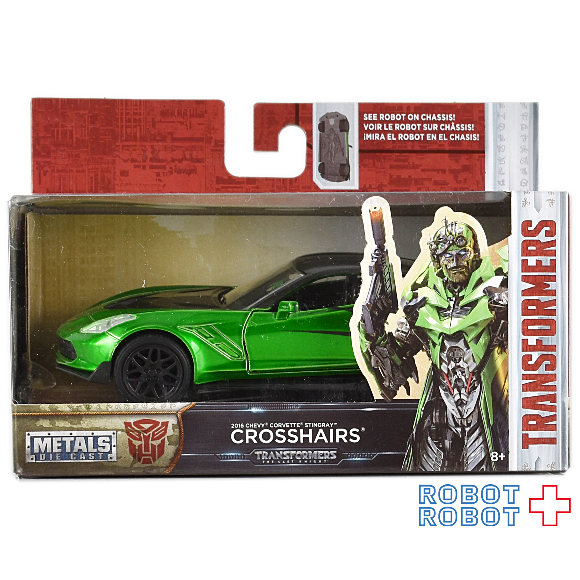 トランスフォーマー 最後の騎士王 2017 ジェイダトイズ メタルズ 1/32スケール ダイキャストビークル クロスヘアーズ US版 入荷写真