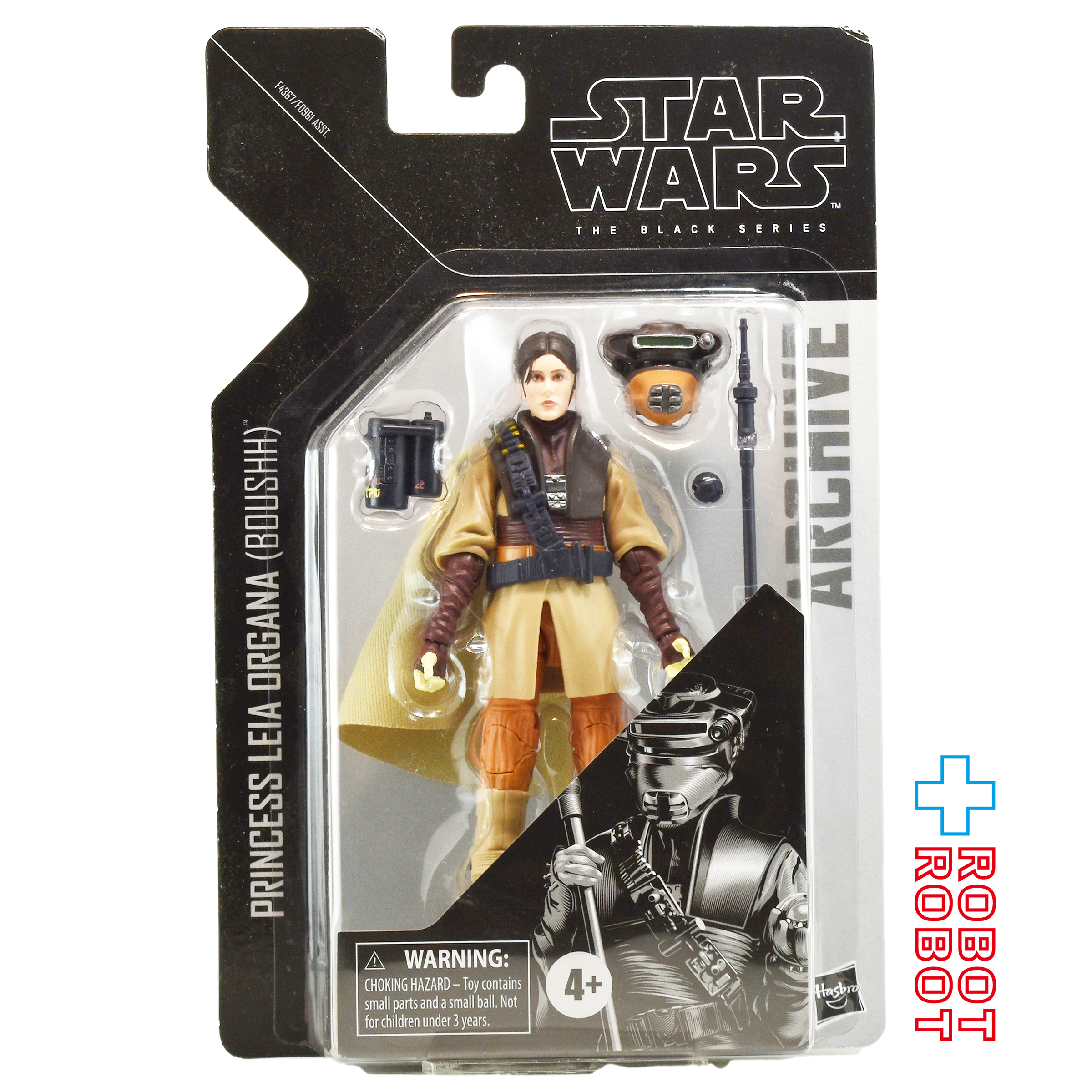 スター・ウォーズ ブラックシリーズ プリンセス レイア・オーガナ (ブーシ) [ROTJ] アーカイブ 6インチフィギュア 国内版 未開封 入荷写真