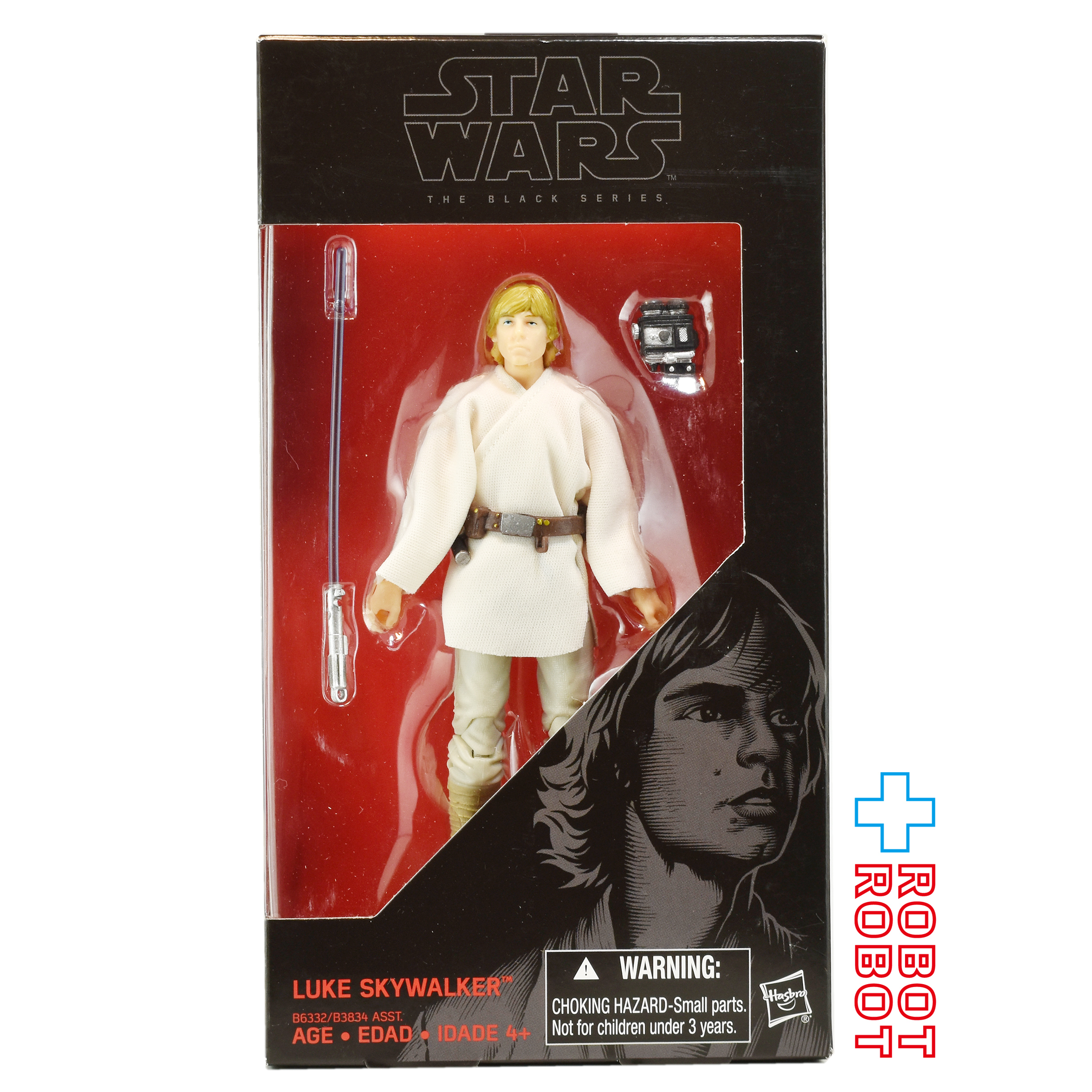 スター・ウォーズ ブラックシリーズ #021 ルーク・スカイウォーカー [ANH] 6インチフィギュア US版 未開封 入荷写真