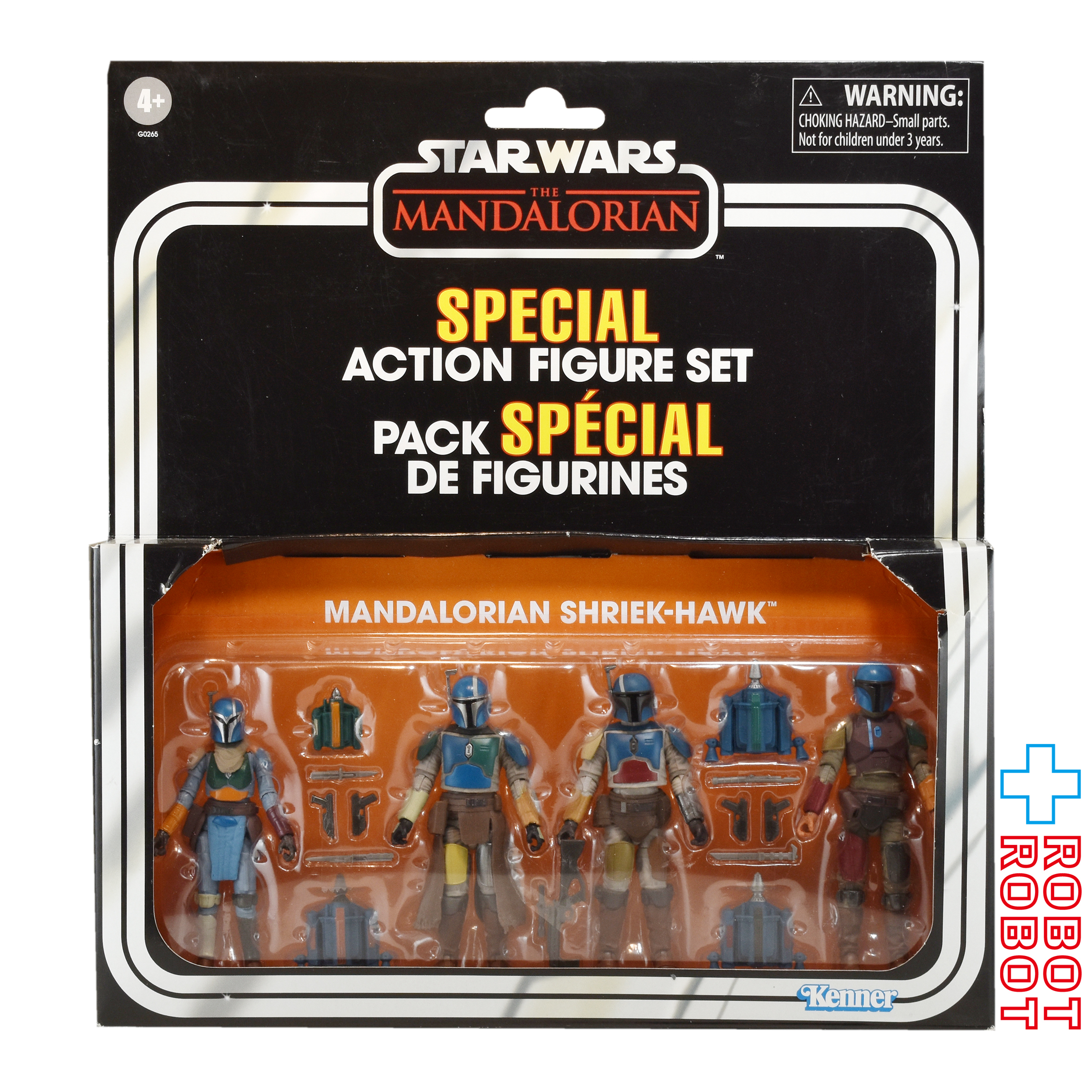 スター・ウォーズ マンダロリアン・ シュリークホーク [マンダロリアン] ヴィンテージコレクション 3.75インチ アクションフィギュア スペシャル・アクションフィギュア・セット 3パック 未開封 入荷写真