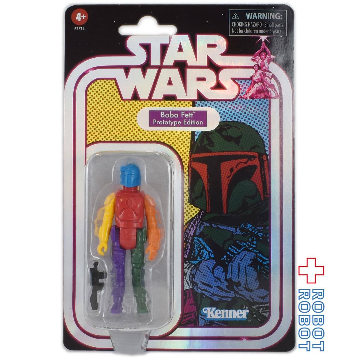 スター・ウォーズ レトロコレクション ボバ・フェット プロトタイプ 黄頭 3.75インチ アクションフィギュア 未開封 入荷写真
