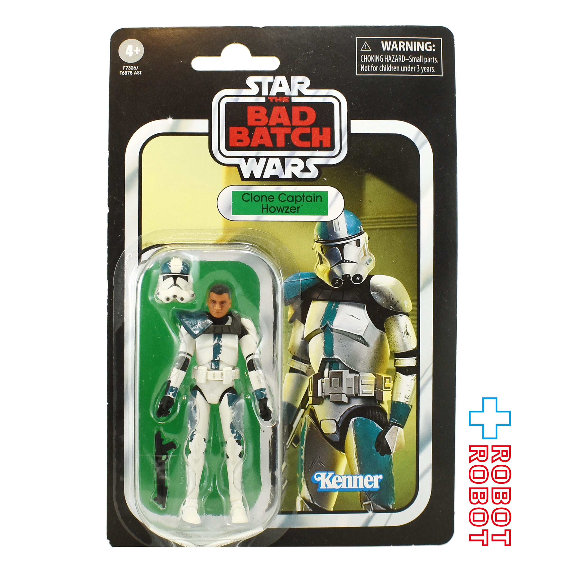 スター・ウォーズ VC210 クローン・キャプテン・ハウザー [バッドバッチ] ヴィンテージコレクション 3.75インチ アクションフィギュア US版 未開封 入荷写真