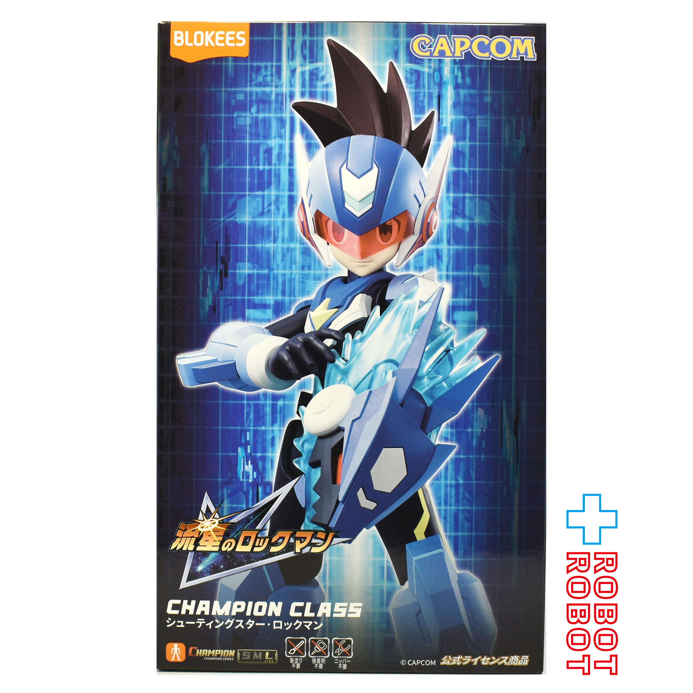 ブロッキーズ ロックマン チャンピオンクラス シューティングスター・ロックマン モデルキット 未開封 入荷写真