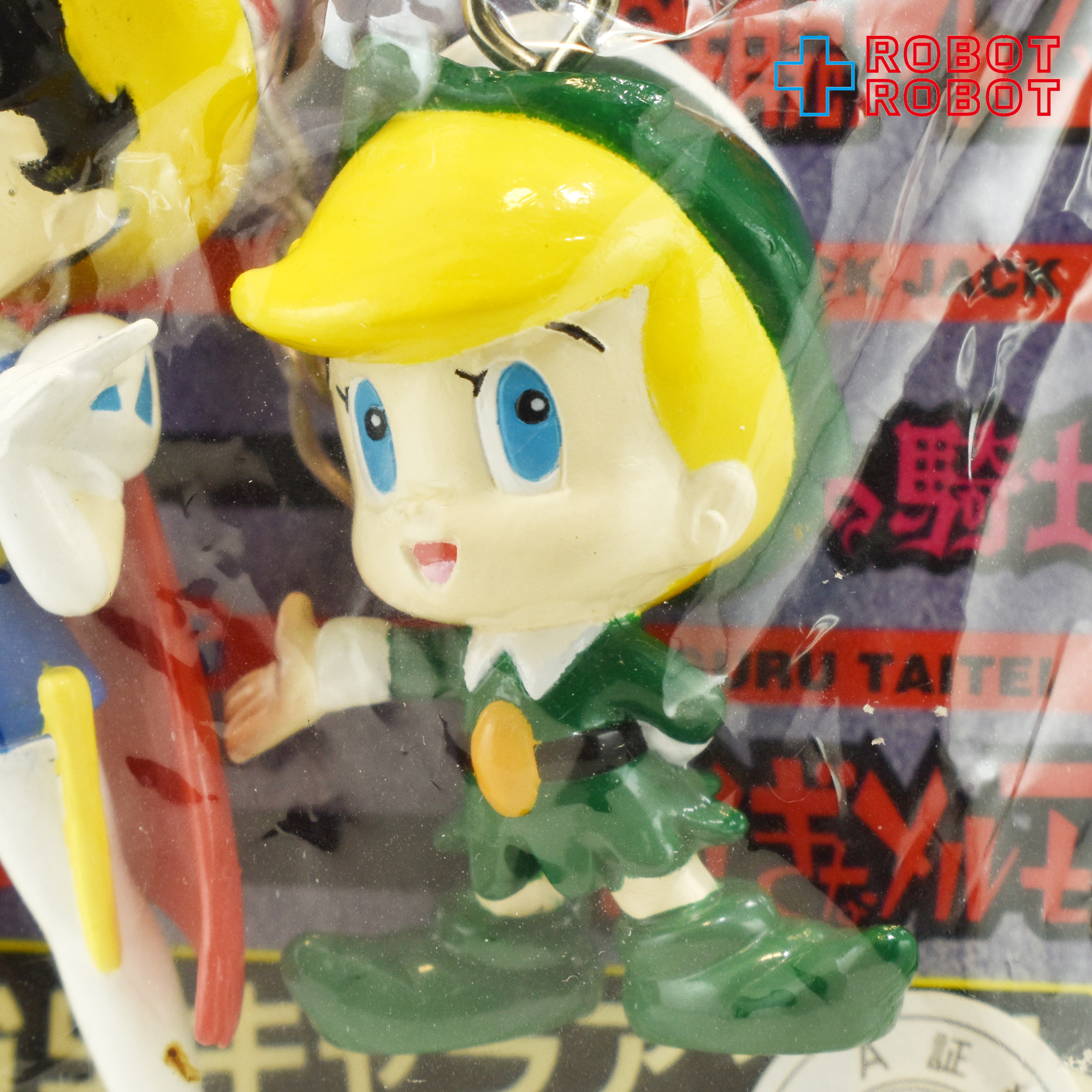 バンプレスト 手塚治虫 キャラアソート フィギュアキーホルダー リボンの騎士 サファイア & チンク 紙タグ付き 入荷写真
