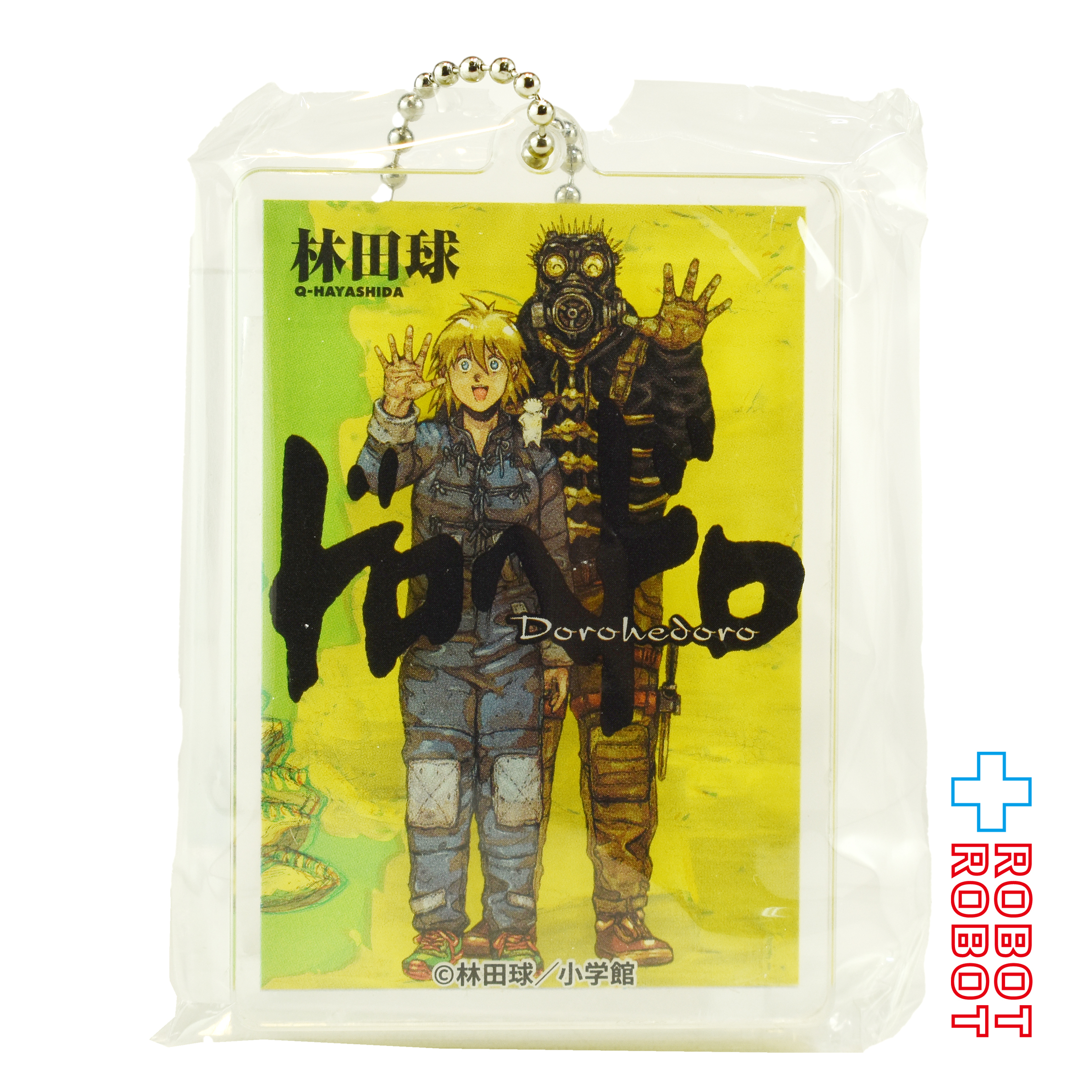 スタジオソータ ドロヘドロ アクリルキーチェーン ラインアップ 2 ミニブック付き 入荷写真