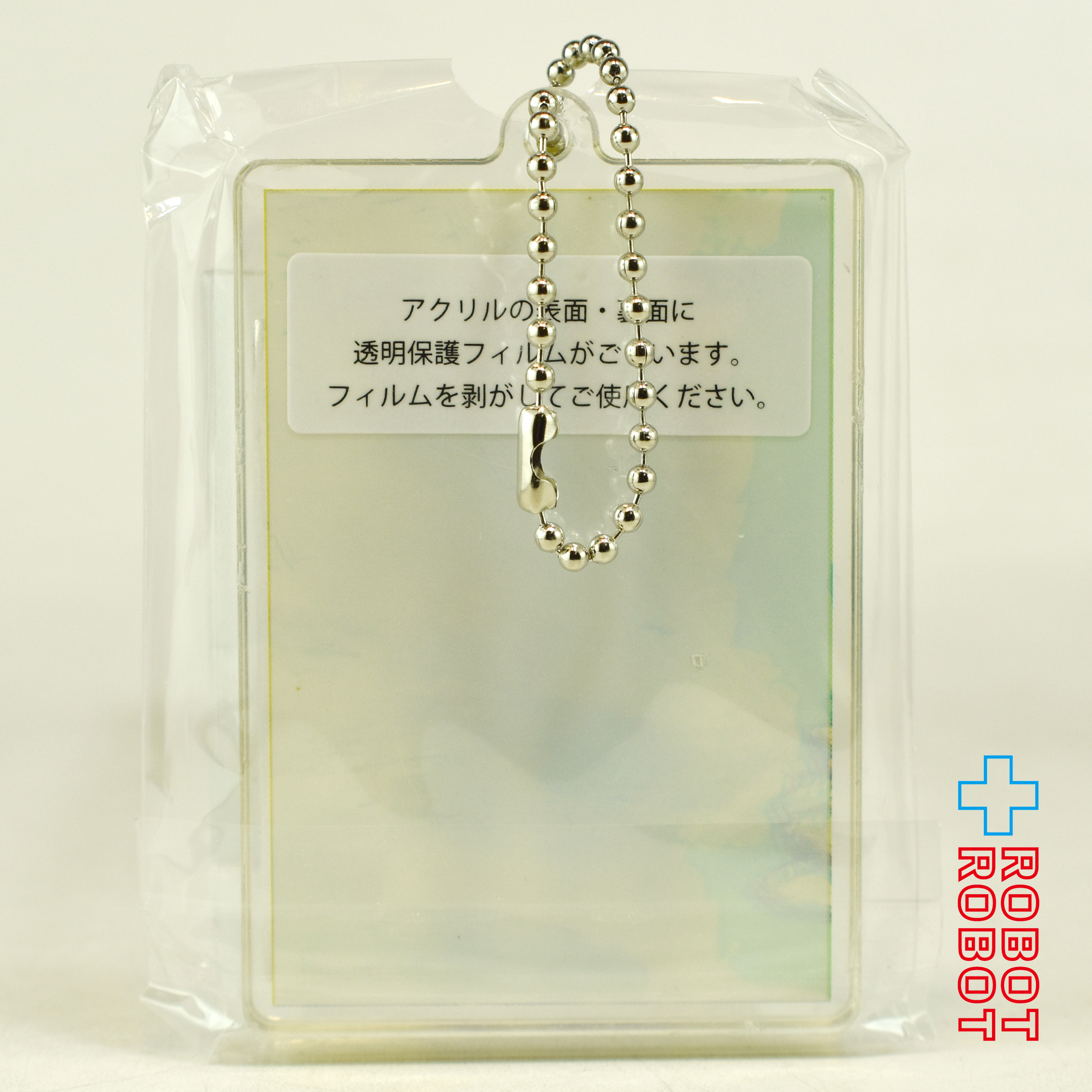スタジオソータ ドロヘドロ アクリルキーチェーン ラインアップ 2 ミニブック付き 入荷写真