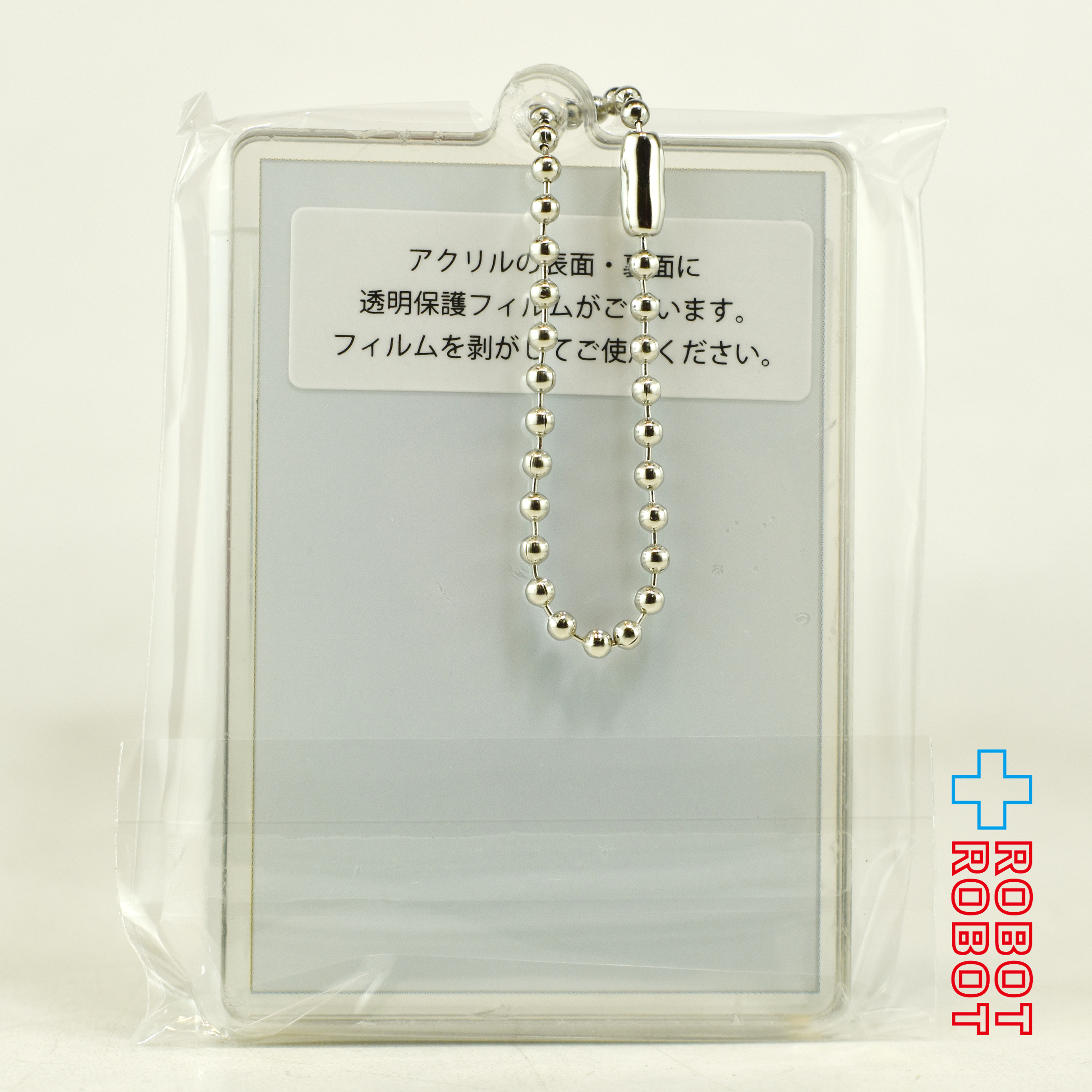スタジオソータ ドロヘドロ アクリルキーチェーン ラインアップ 5 ミニブック付き 入荷写真