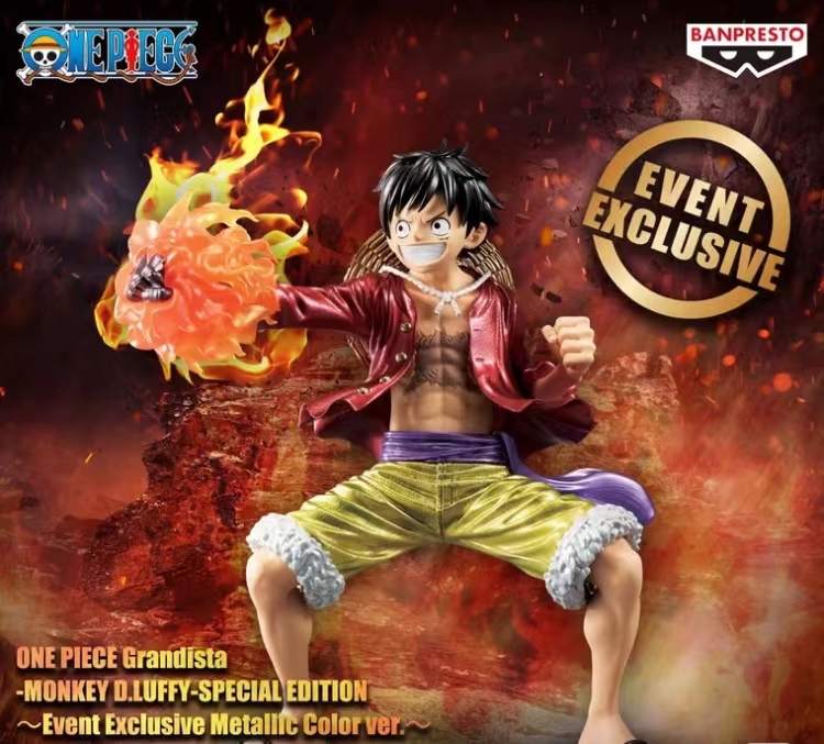 バンプレスト ワンピース グランディスタ モンキー・D・ルフィ スペシャルエディション イベント限定 メタリックカラー Ver. フィギュア 未開封 4号店商品 入荷写真