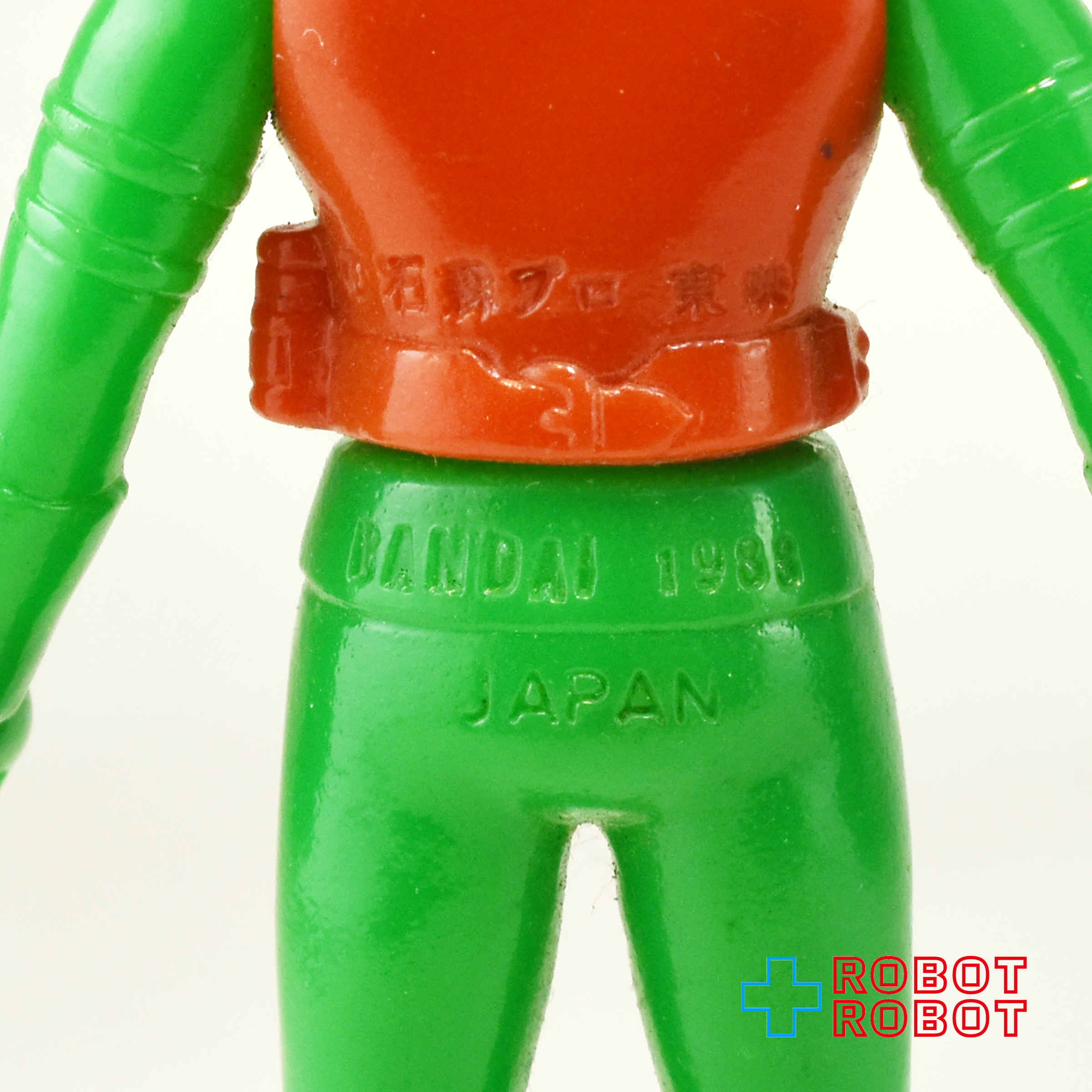 バンダイ 石森プロ ヒーローライダー シリーズ 仮面ライダーV3 ソフビ フィギュア 1988 入荷写真