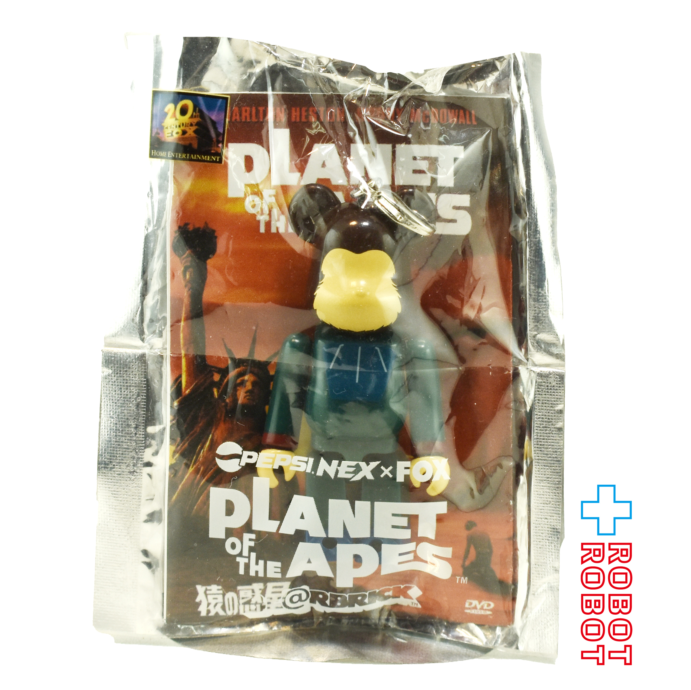 ペプシNEX x FOX BE@RBRICK ベアブリック 猿の惑星 ストラップ 2007 未開封 入荷写真
