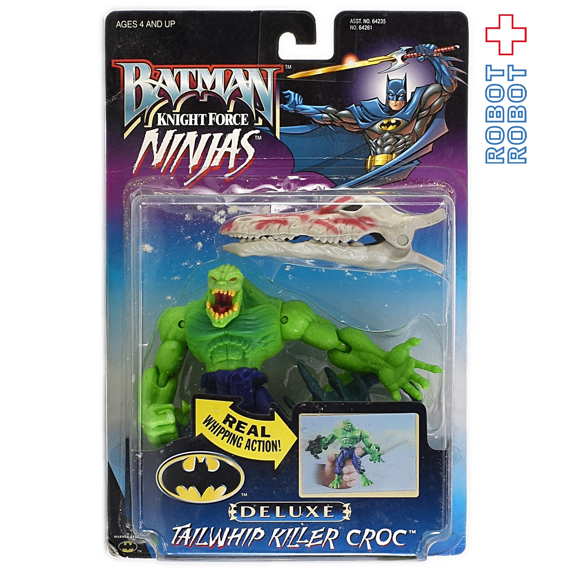 ケナー バットマン ナイトフォース ニンジャ テイルウィップ キラークロック 入荷写真
