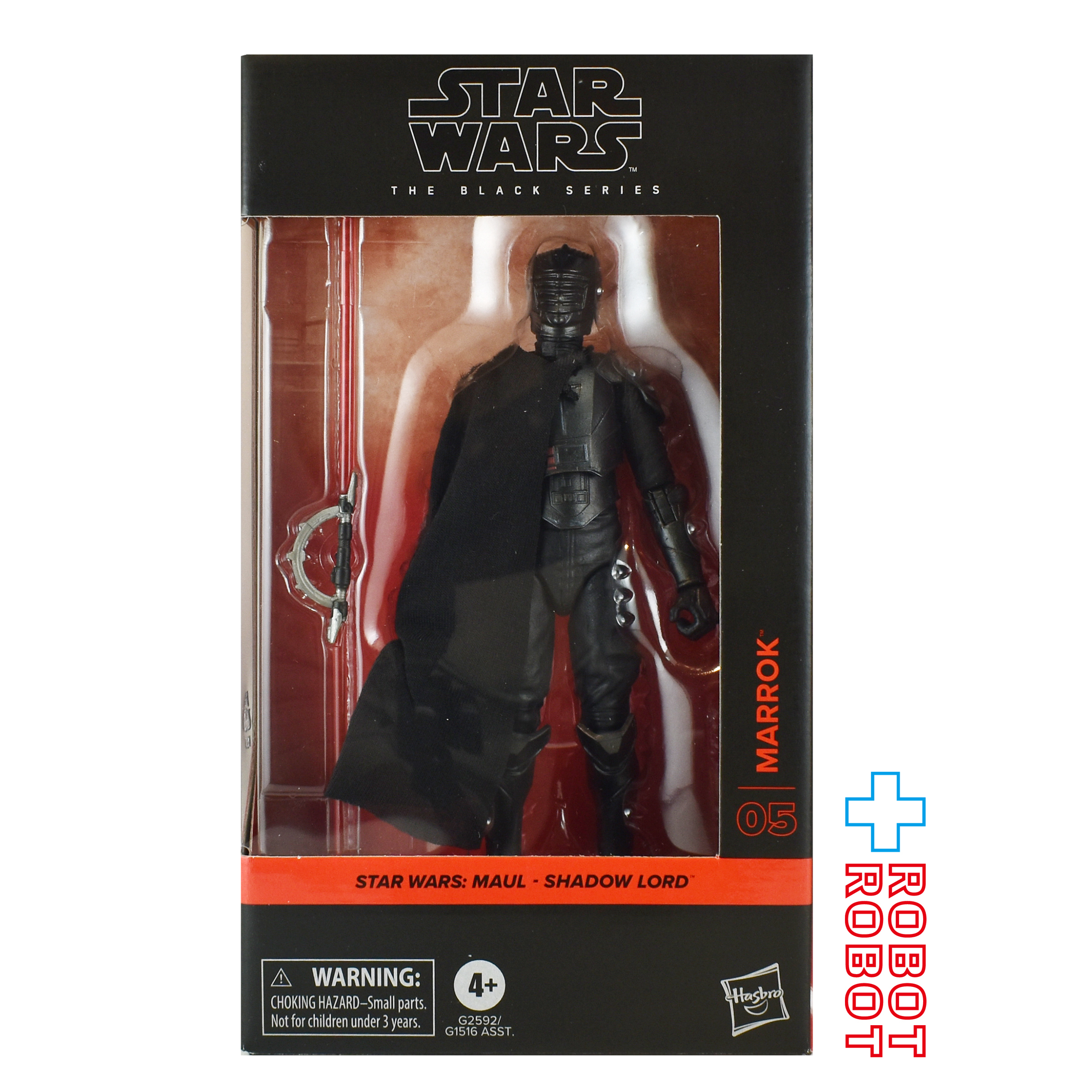 スター・ウォーズ ブラックシリーズ #MSL05 マロック [モール／シャドウ・ロード] 6インチフィギュア 未開封 入荷写真
